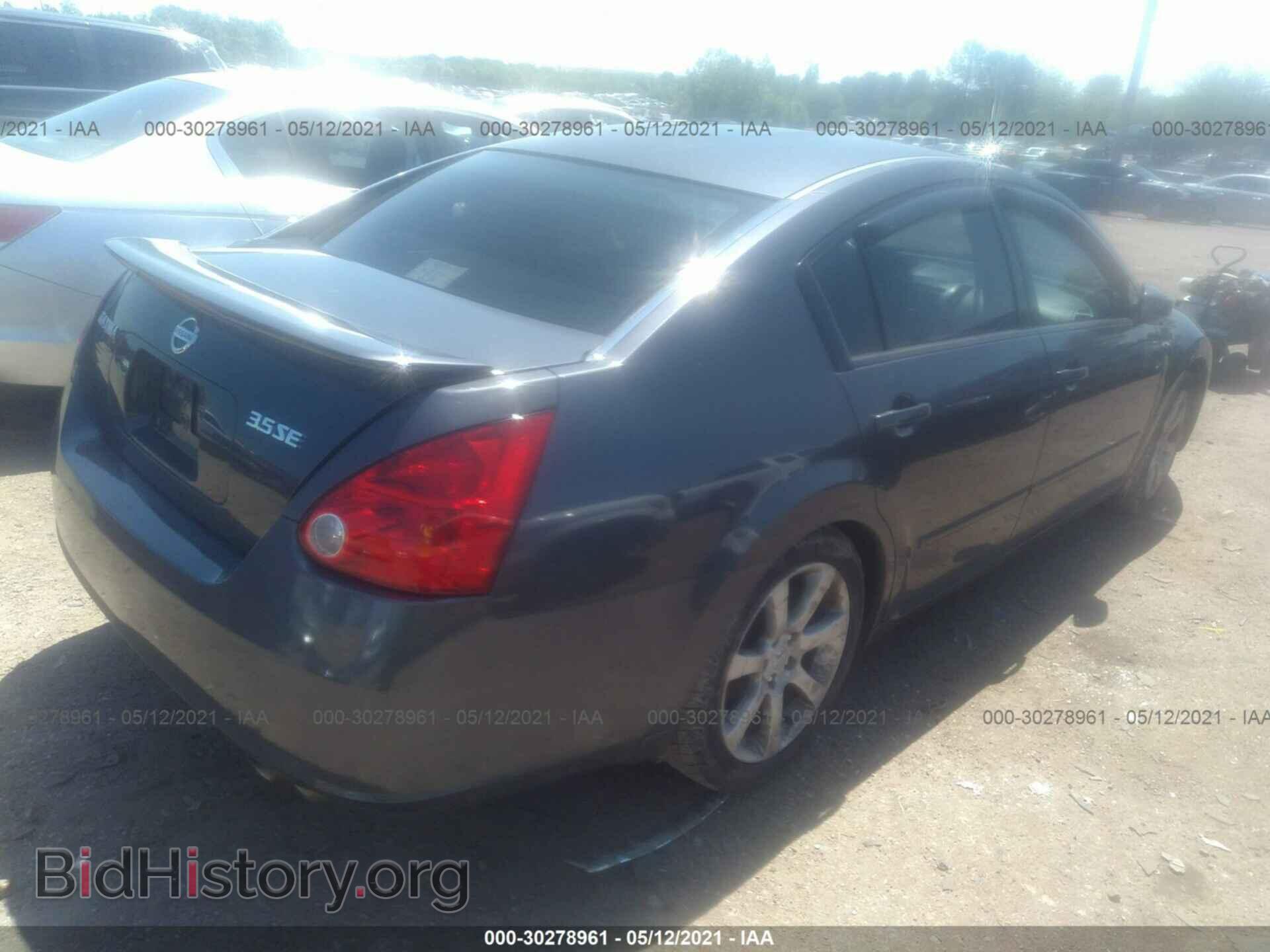 2008 NISSAN MAXIMA - VIN: 1N4BA41E78C826996 - Фото 4