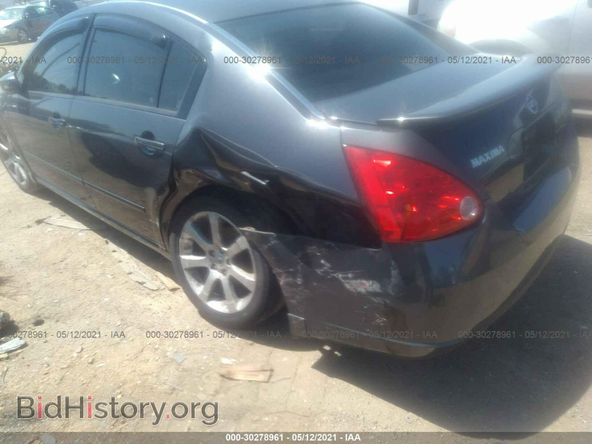 2008 NISSAN MAXIMA - VIN: 1N4BA41E78C826996 - Фото 6