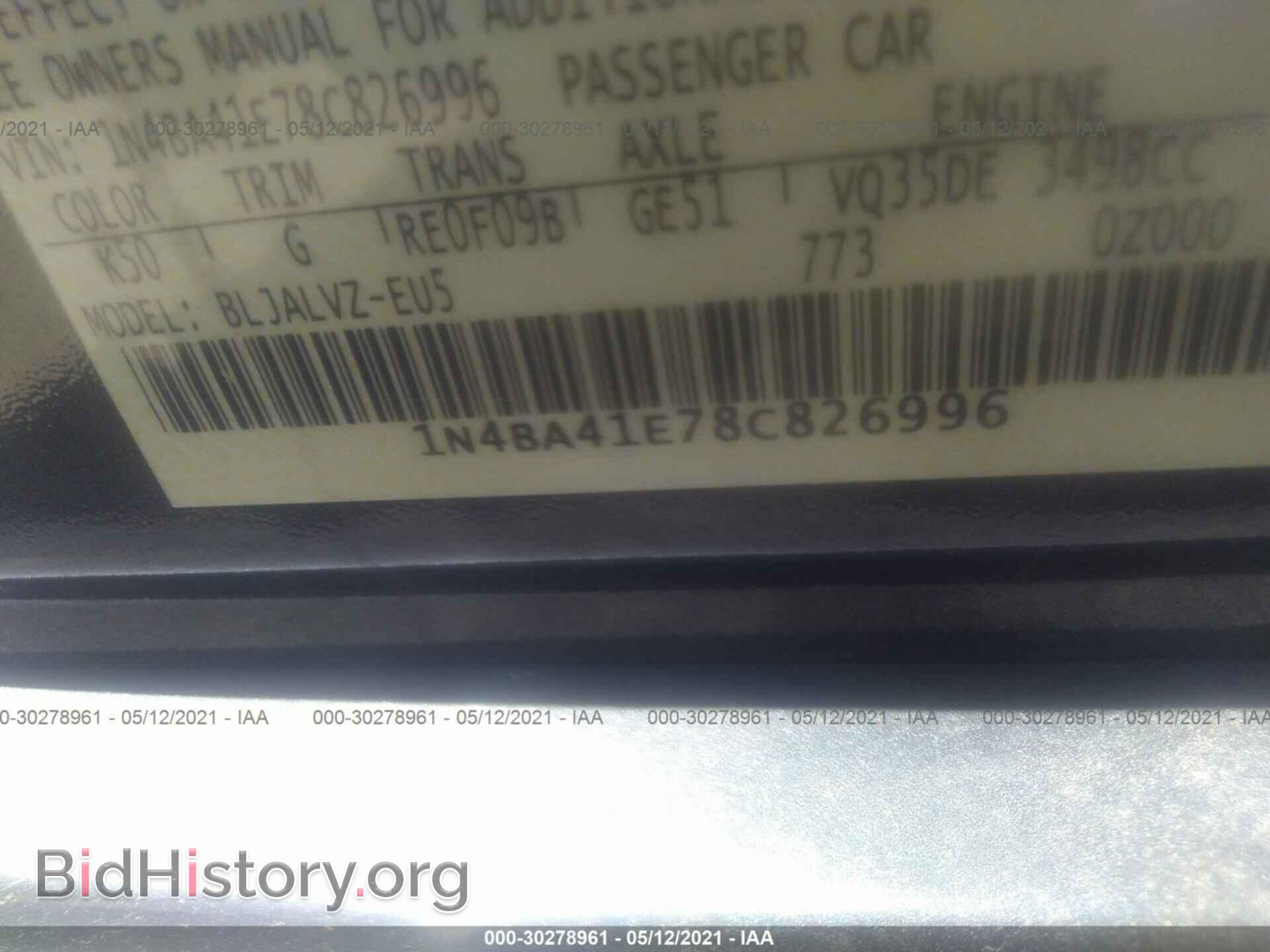 2008 NISSAN MAXIMA - VIN: 1N4BA41E78C826996 - Фото 9