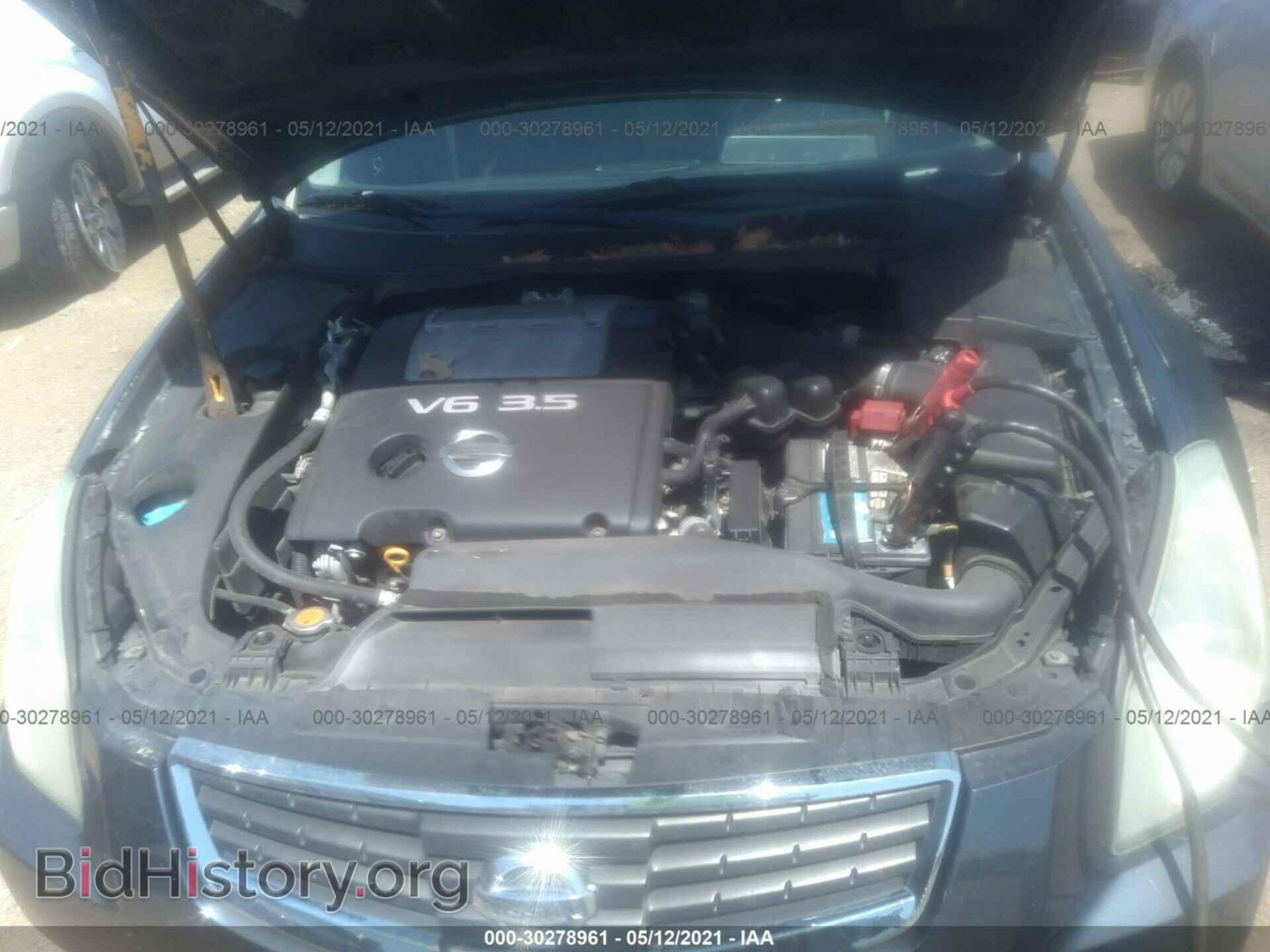 2008 NISSAN MAXIMA - VIN: 1N4BA41E78C826996 - Фото 10