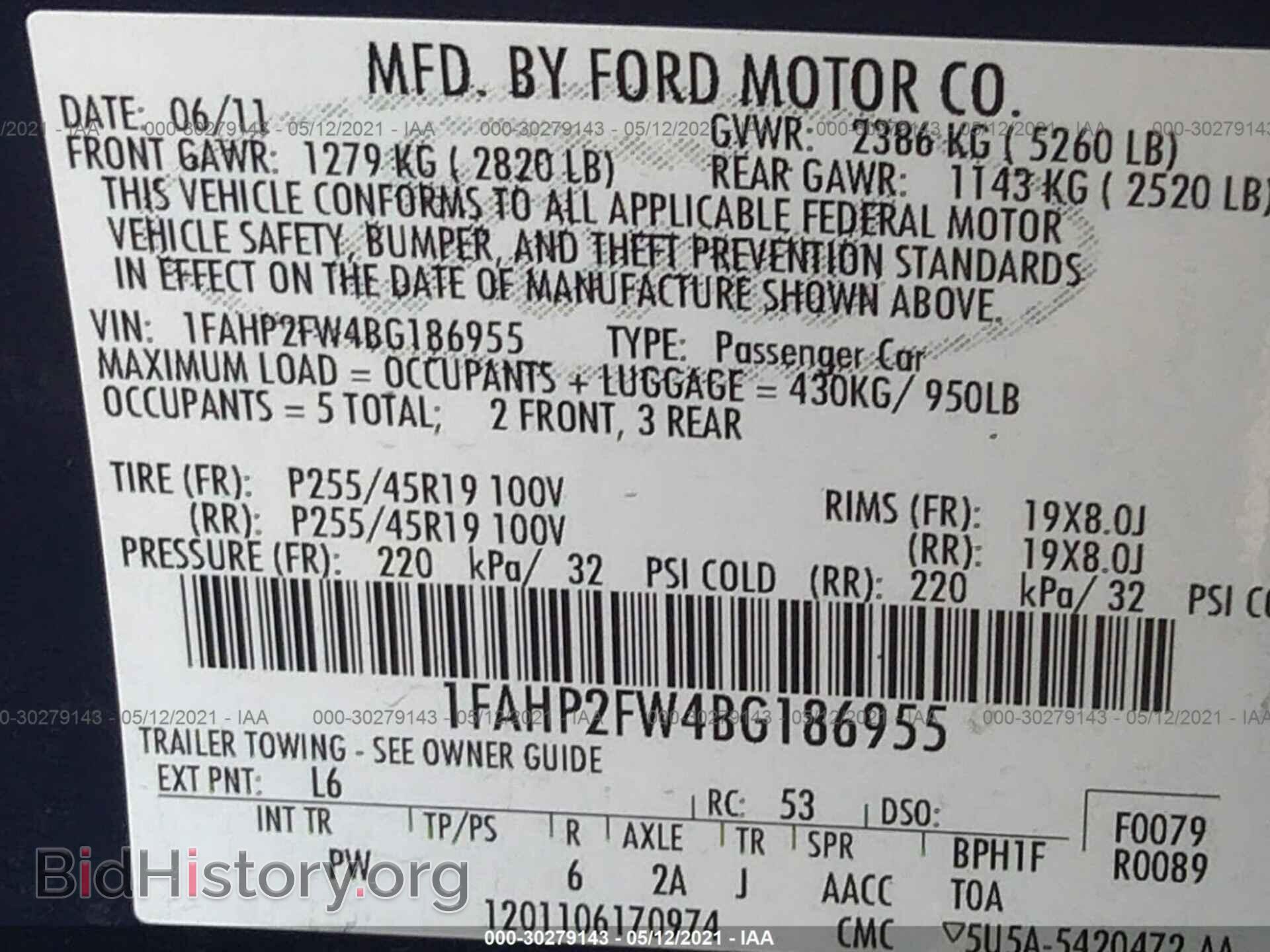 2011 FORD TAURUS - VIN: 1FAHP2FW4BG186955 - Фото 9