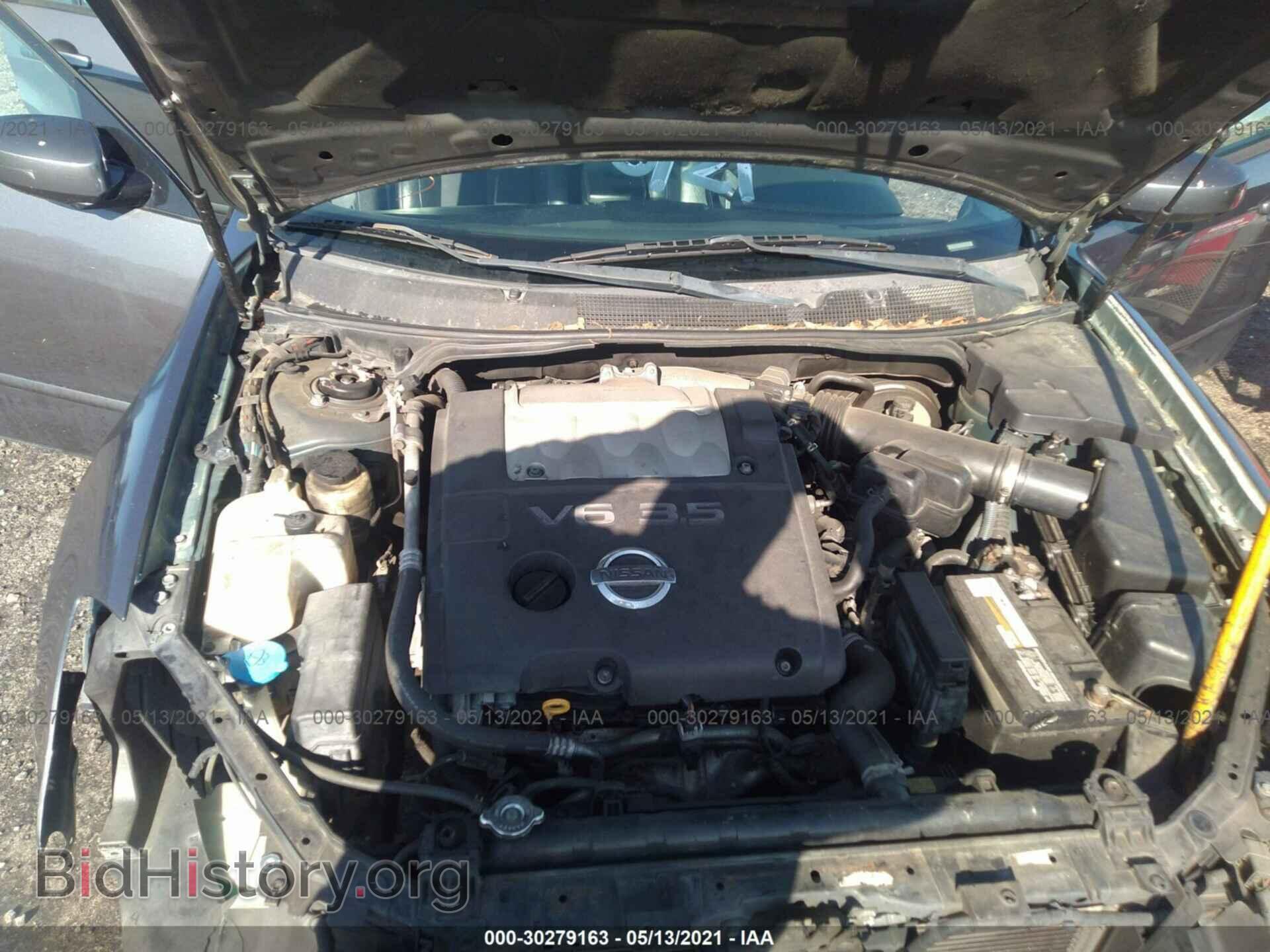 2007 NISSAN MAXIMA - VIN: 1N4BA41E37C817324 - Фото 10