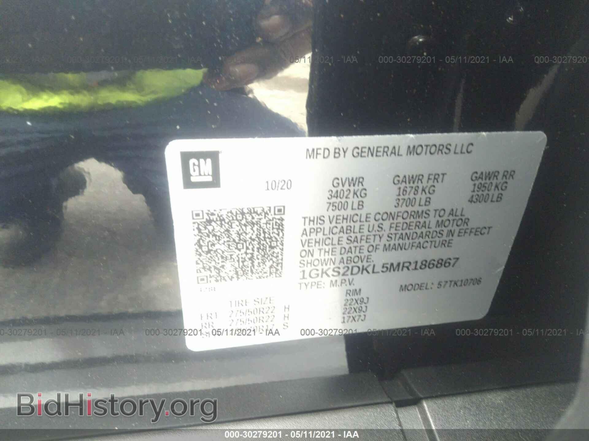 2021 GMC YUKON - VIN: 1GKS2DKL5MR186867 - Photo 9