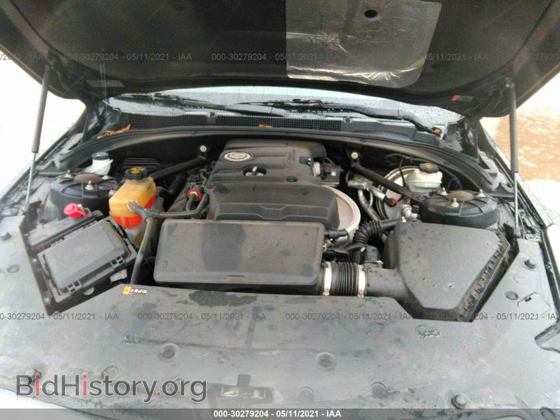 2013 CADILLAC ATS - VIN: 1G6AA5RA9D0142043 - Фото 10