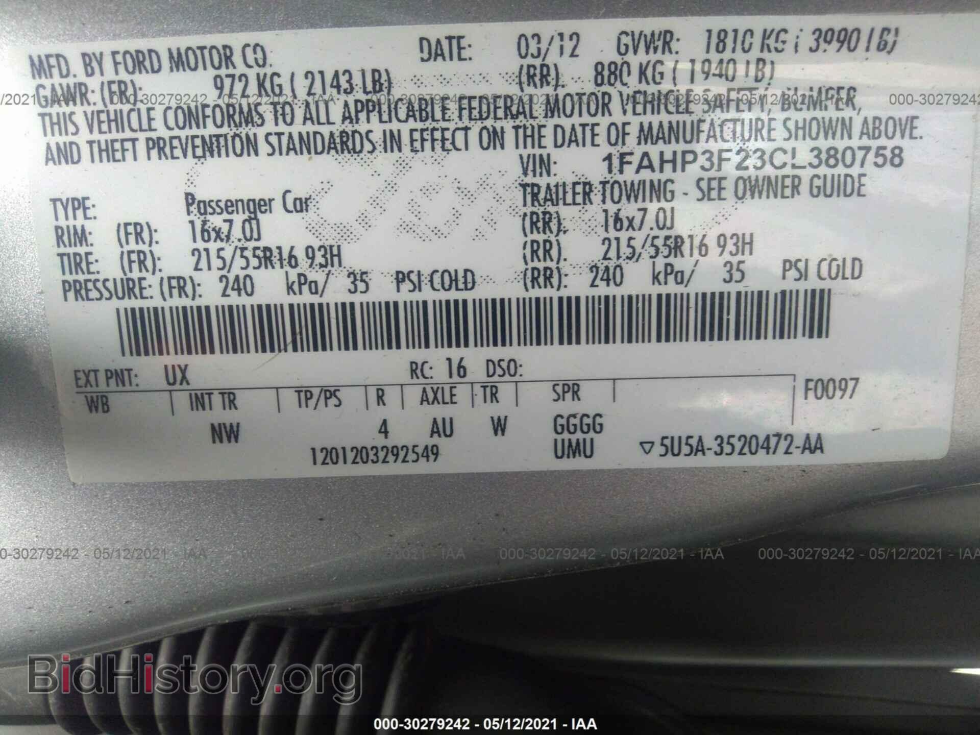 2012 FORD FOCUS - VIN: 1FAHP3F23CL380758 - Photo 9