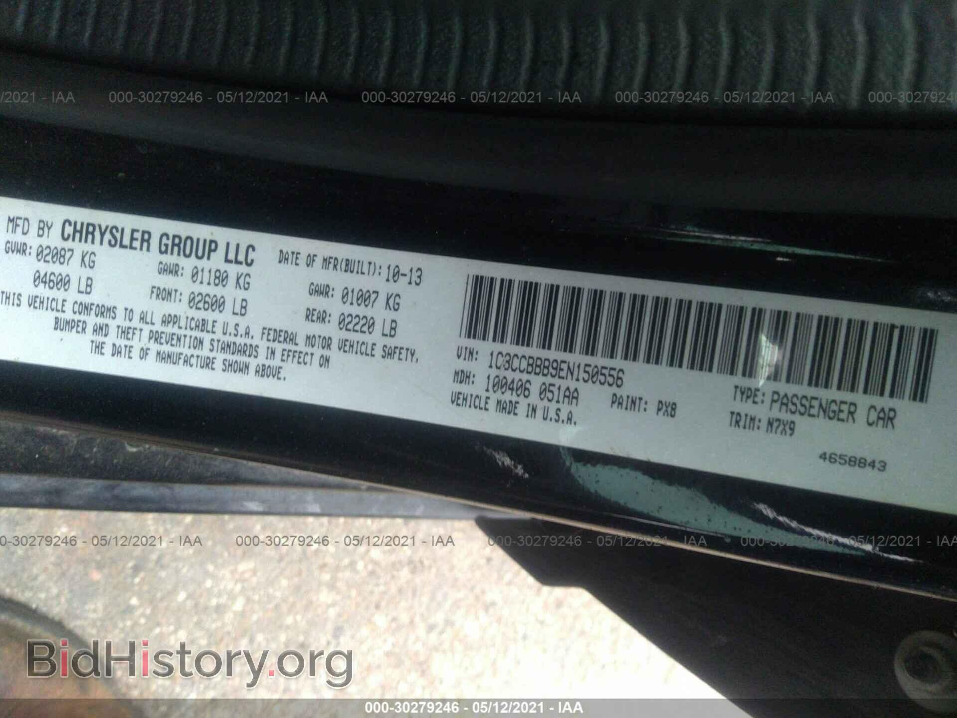2014 CHRYSLER 200 - VIN: 1C3CCBBB9EN150556 - Фото 9