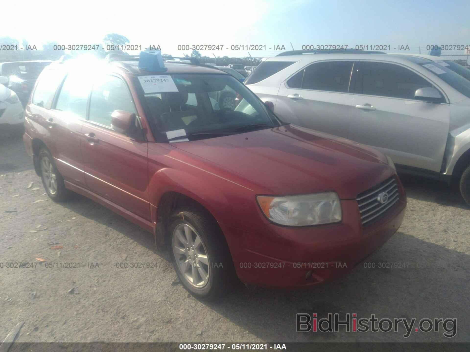 Photo JF1SG65617H715259 - SUBARU FORESTER 2007