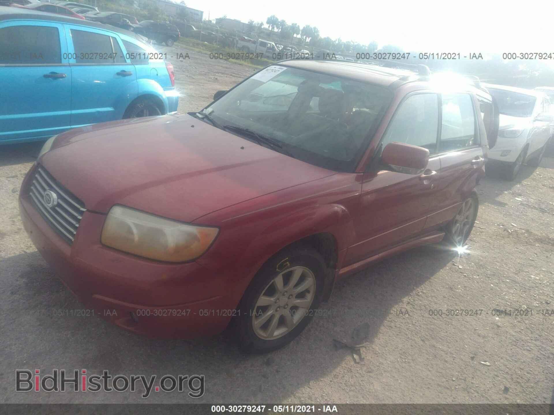 2007 SUBARU FORESTER - VIN: JF1SG65617H715259 - Фото 2