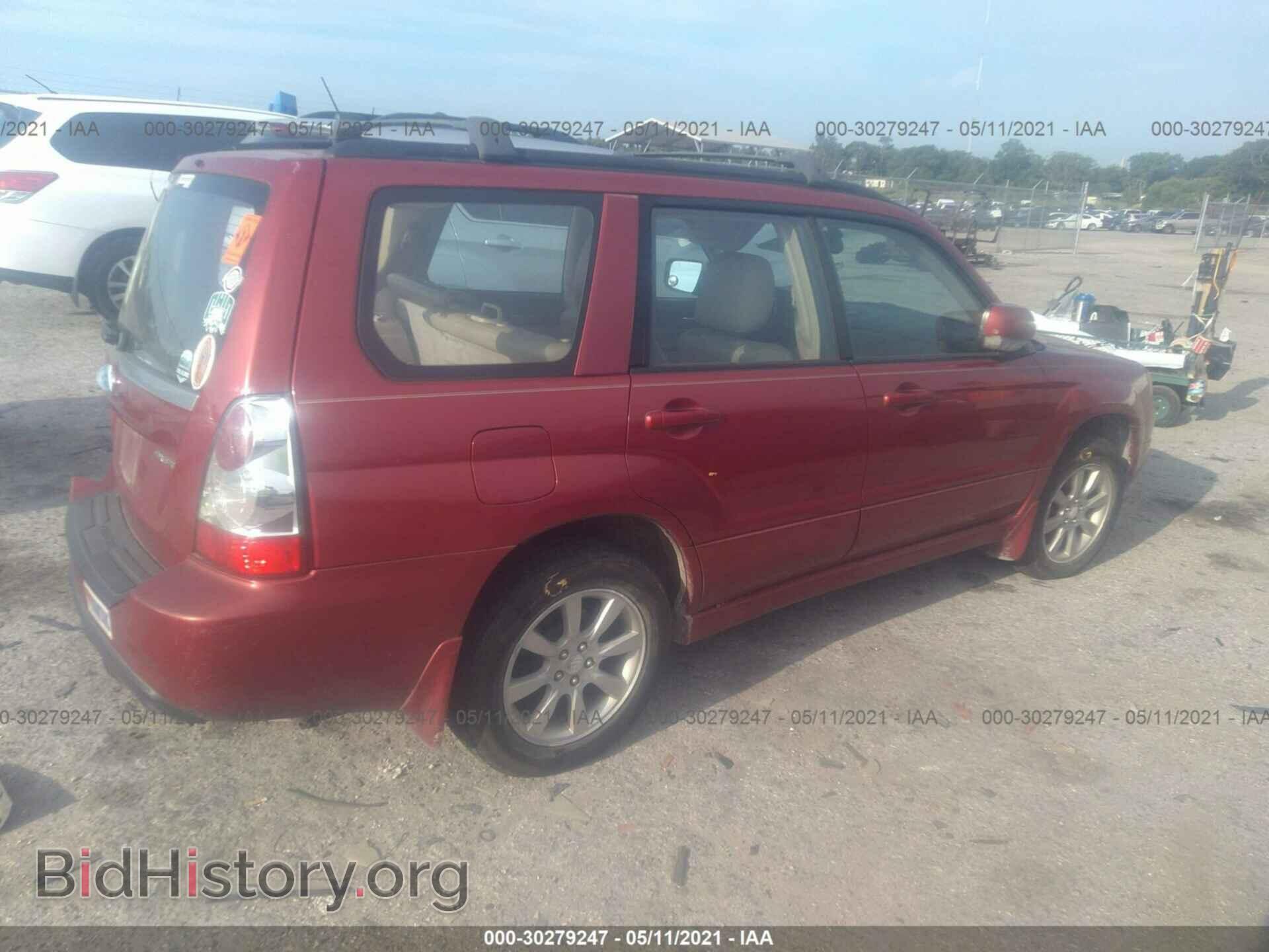 2007 SUBARU FORESTER - VIN: JF1SG65617H715259 - Фото 4