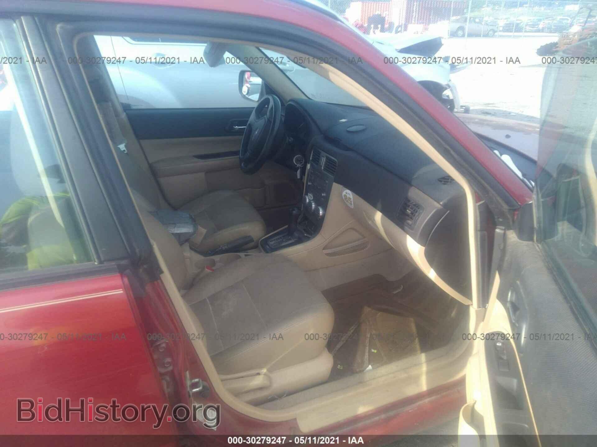 2007 SUBARU FORESTER - VIN: JF1SG65617H715259 - Фото 5
