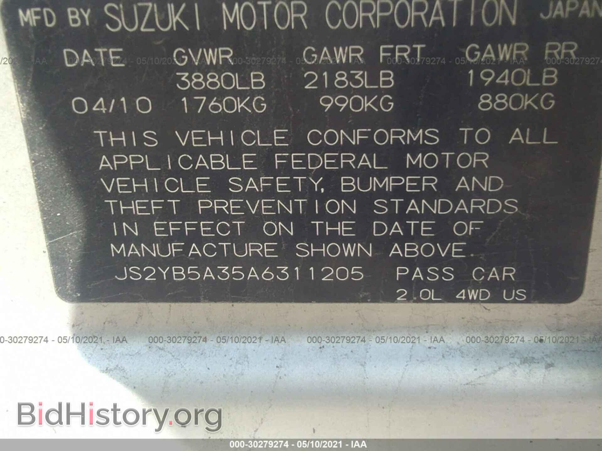 2010 SUZUKI SX4 - VIN: JS2YB5A35A6311205 - Фото 9