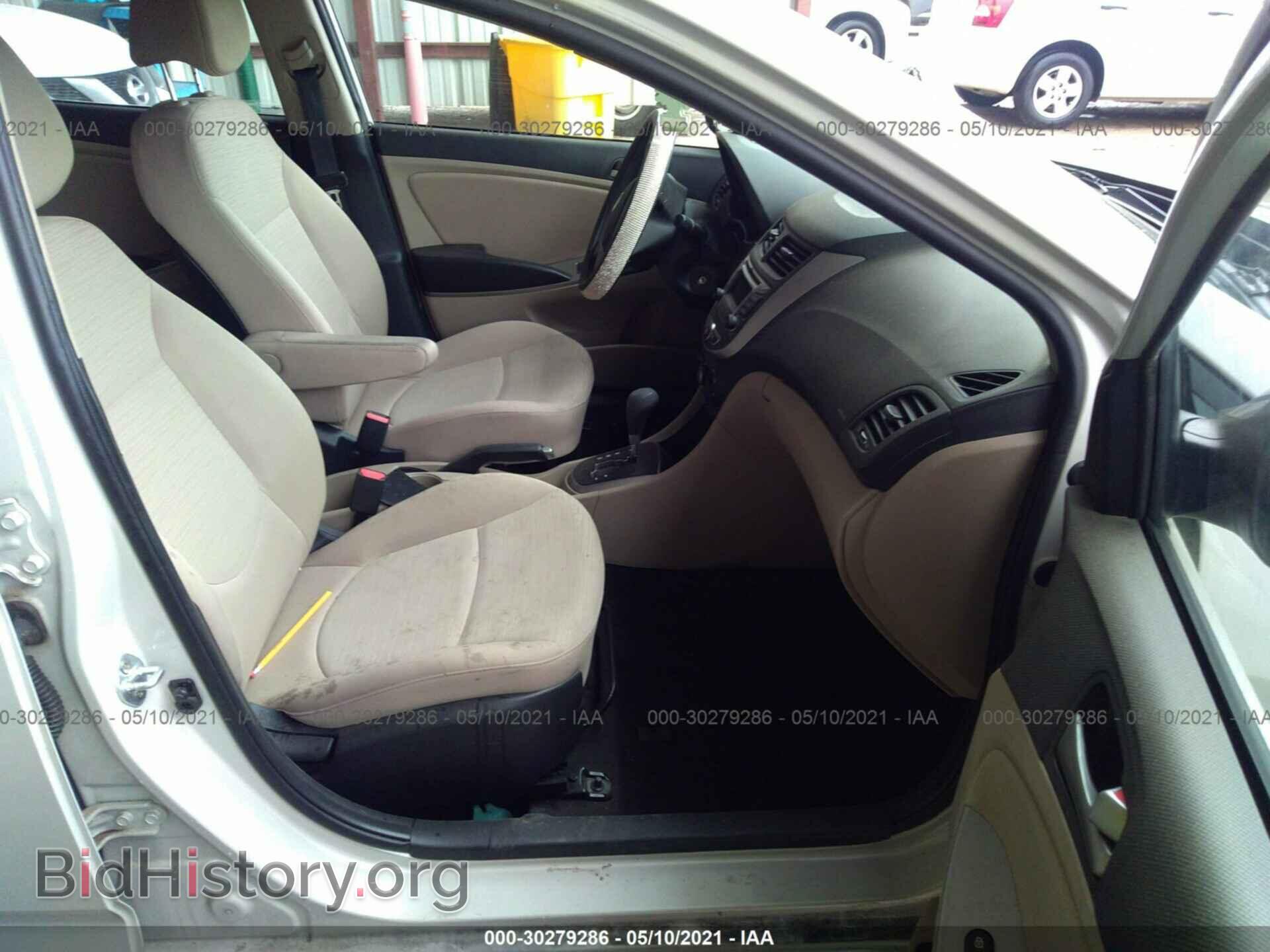 2017 HYUNDAI ACCENT - VIN: KMHCT4AE9HU243103 - Фото 5
