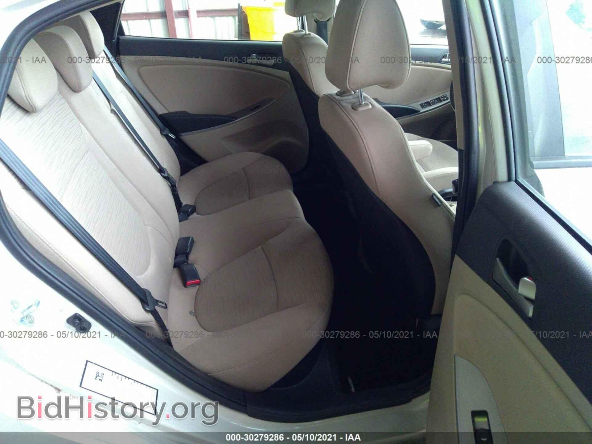 2017 HYUNDAI ACCENT - VIN: KMHCT4AE9HU243103 - Фото 8