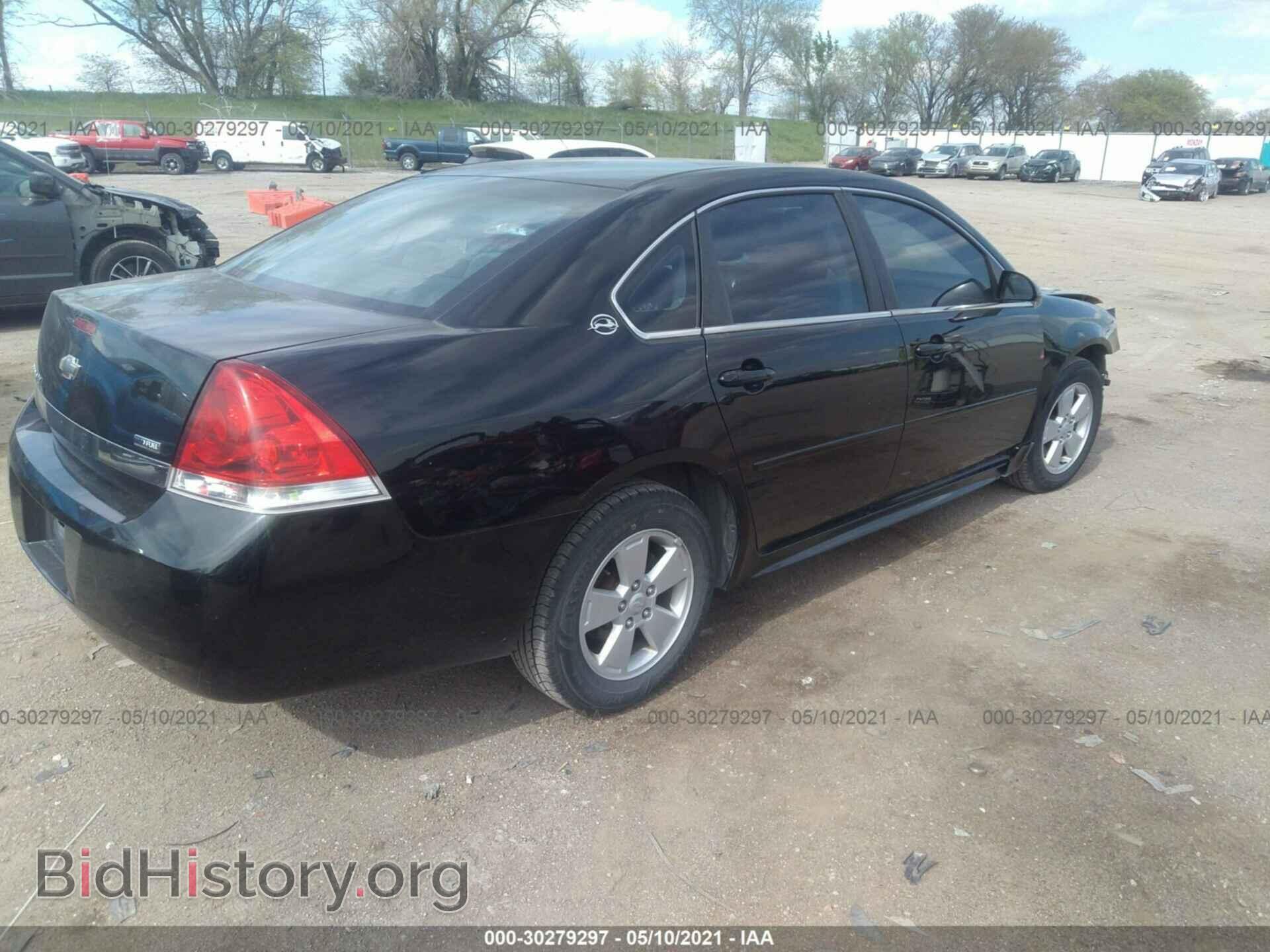 2009 CHEVROLET IMPALA - VIN: 2G1WT57K291178850 - Фото 4