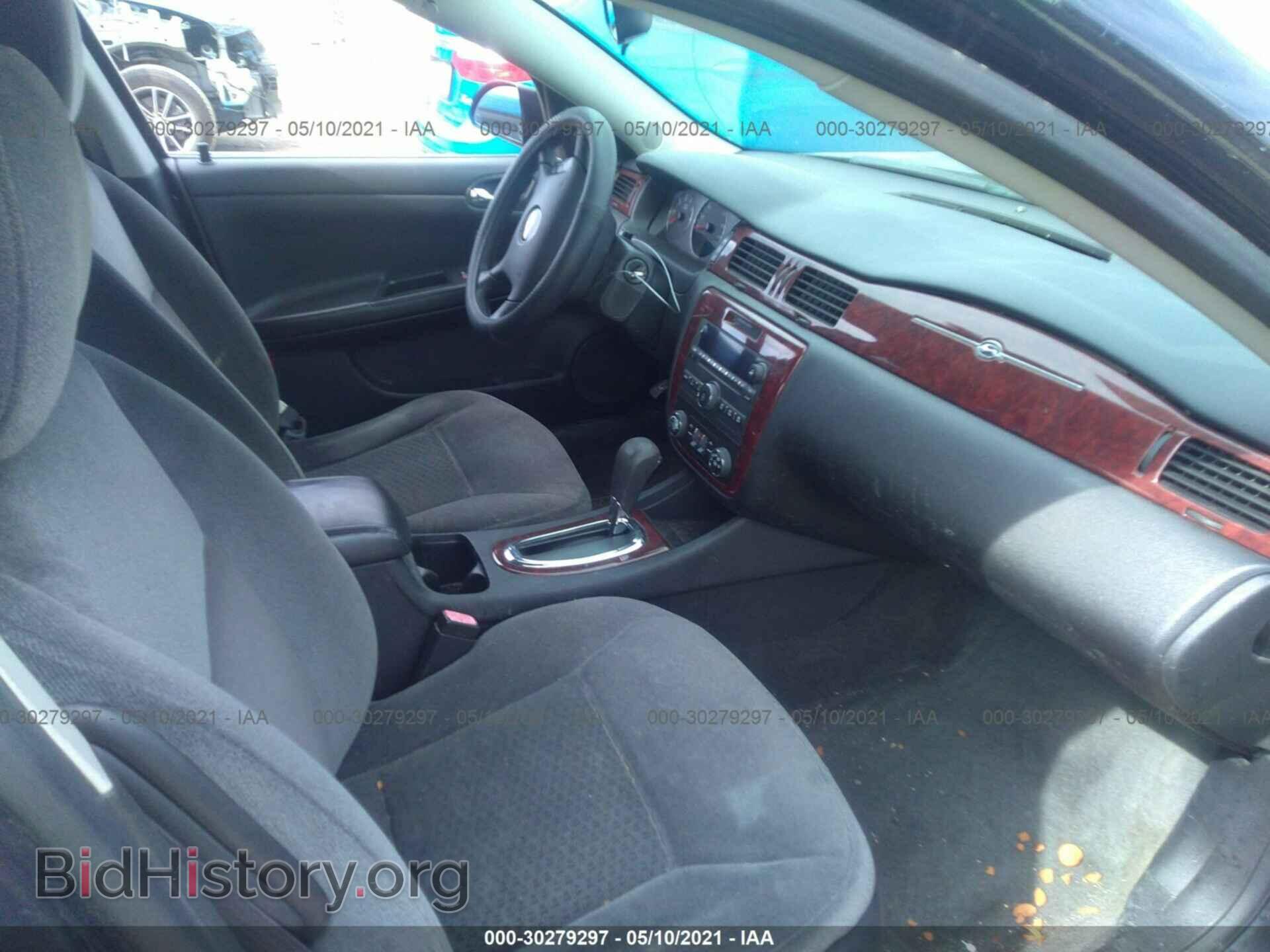 2009 CHEVROLET IMPALA - VIN: 2G1WT57K291178850 - Фото 5