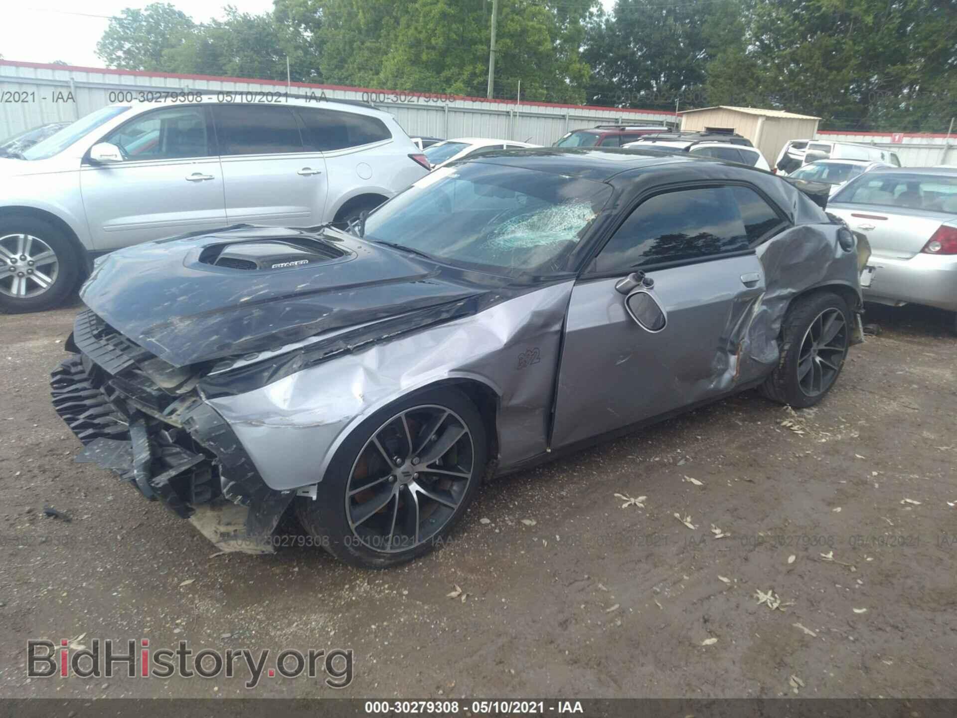 2017 DODGE CHALLENGER - VIN: 2C3CDZFJ5HH628881 - Фото 2