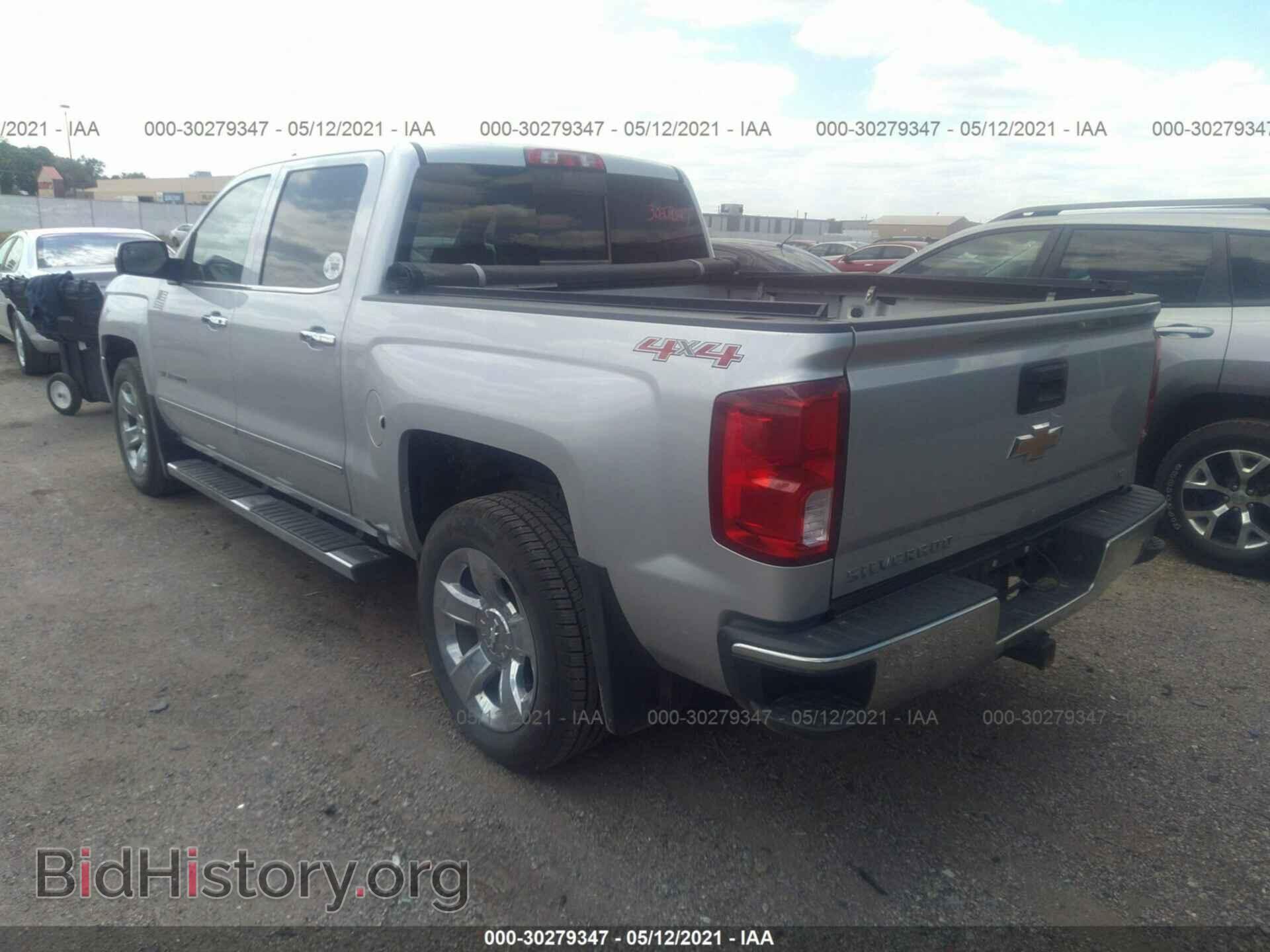 2017 CHEVROLET SILVERADO 1500 - VIN: 3GCUKSEC7HG362425 - Фото 3