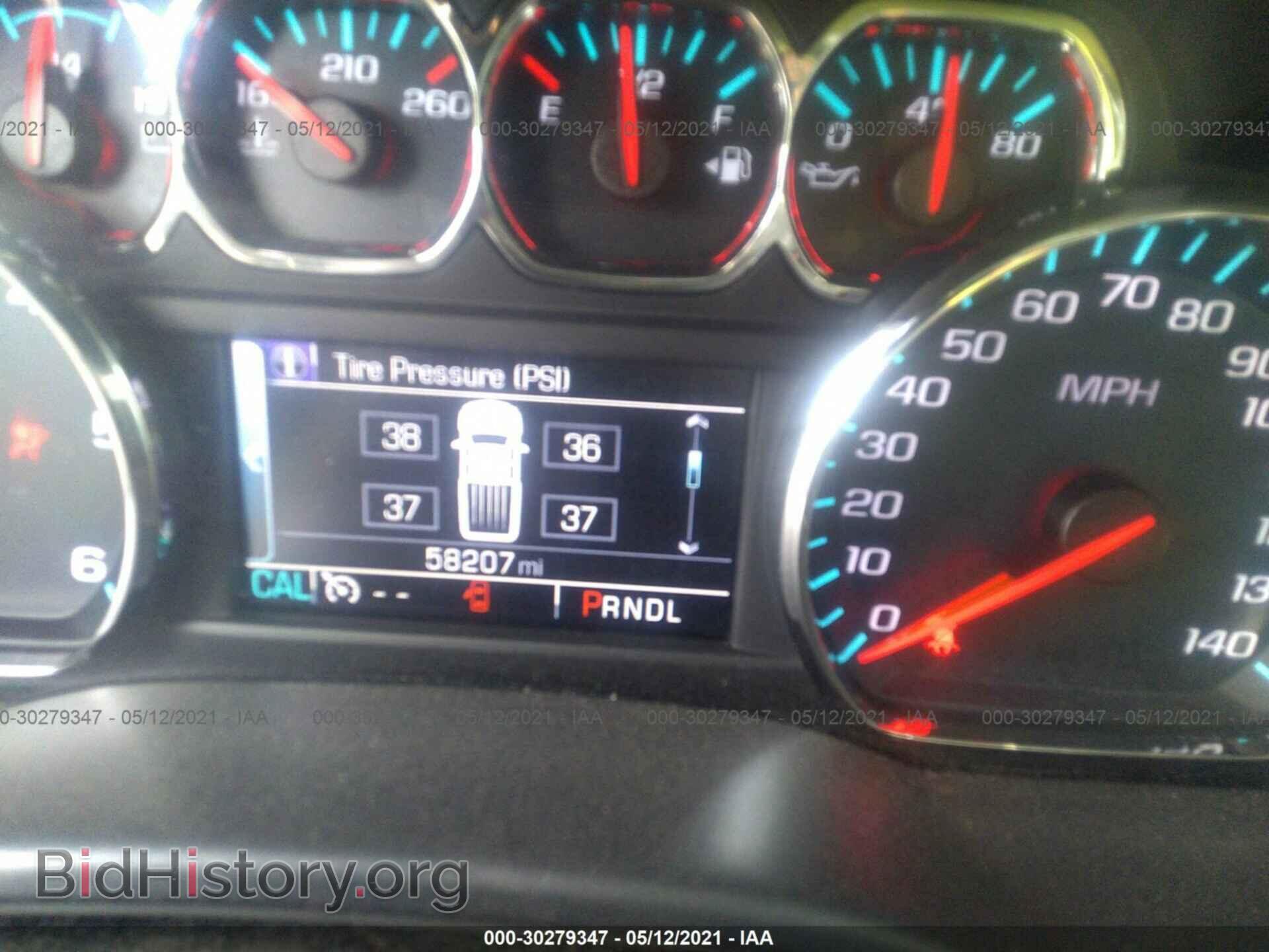 2017 CHEVROLET SILVERADO 1500 - VIN: 3GCUKSEC7HG362425 - Фото 7