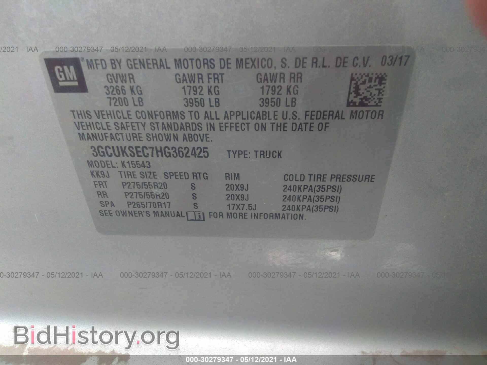 2017 CHEVROLET SILVERADO 1500 - VIN: 3GCUKSEC7HG362425 - Фото 9