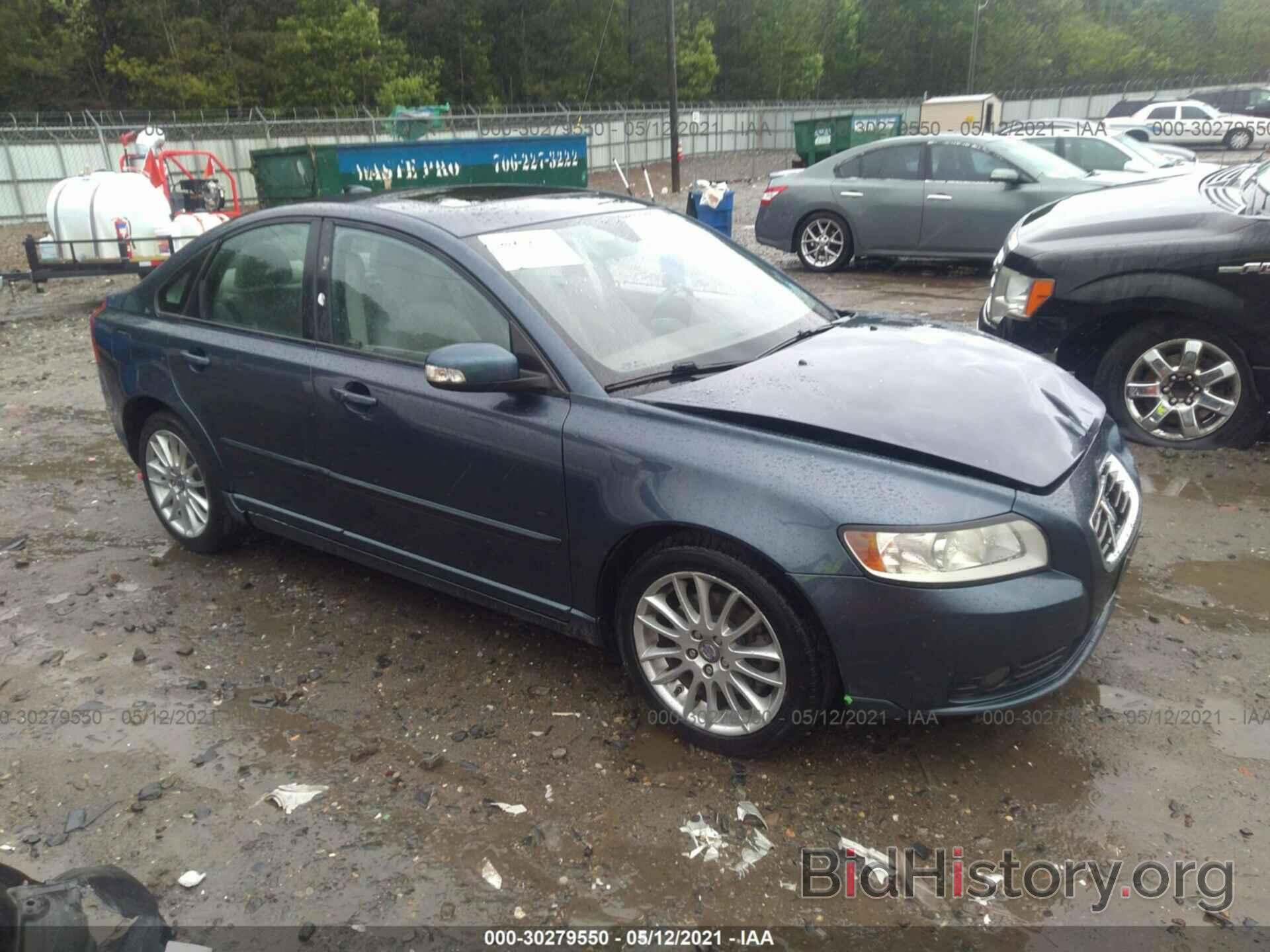 Photo YV1382MS5A2488889 - VOLVO S40 2010