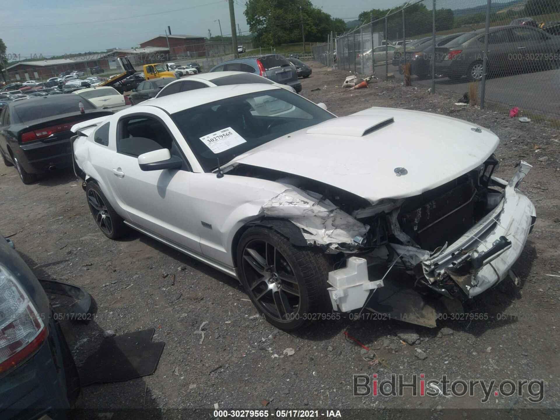 Photo 1ZVHT82H085159382 - FORD MUSTANG 2008