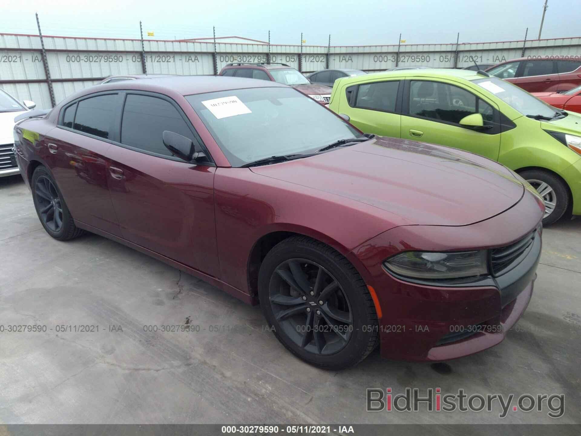 Photo 2C3CDXBG1HH666946 - DODGE CHARGER 2017