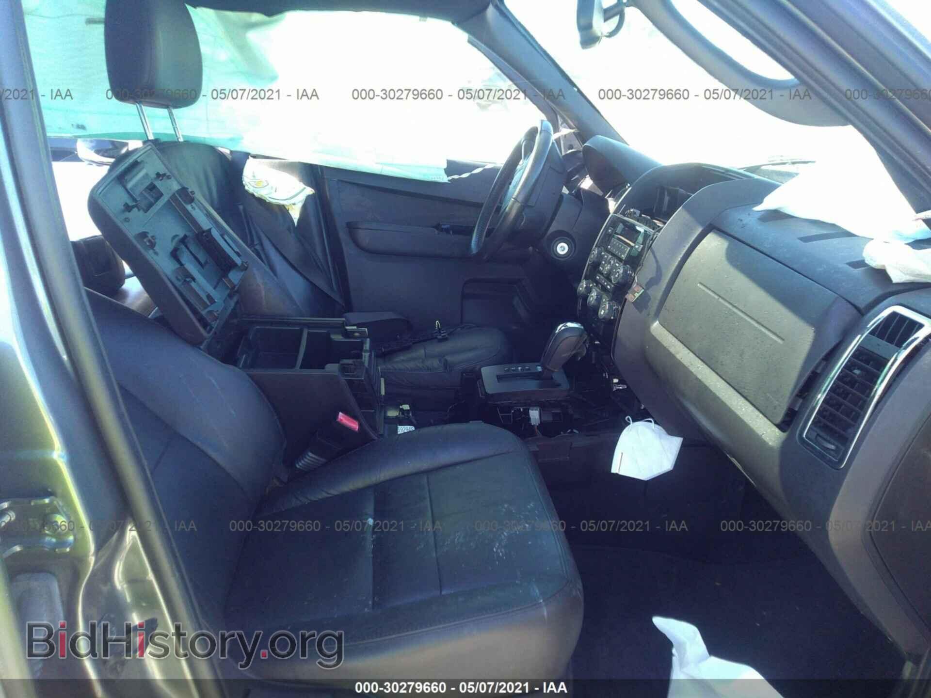2012 FORD ESCAPE - VIN: 1FMCU0E77CKA74673 - Photo 5