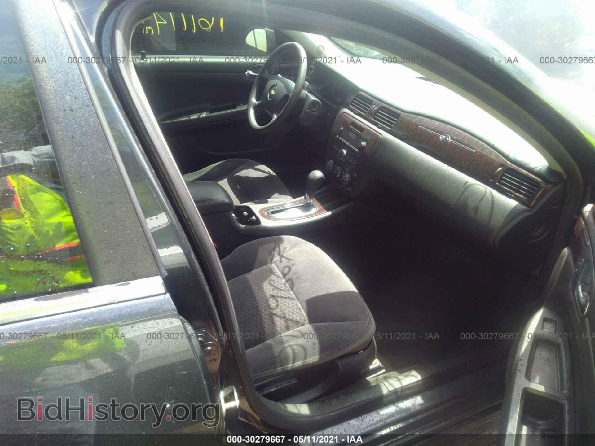 2012 CHEVROLET IMPALA - VIN: 2G1WF5E33C1311478 - Фото 5