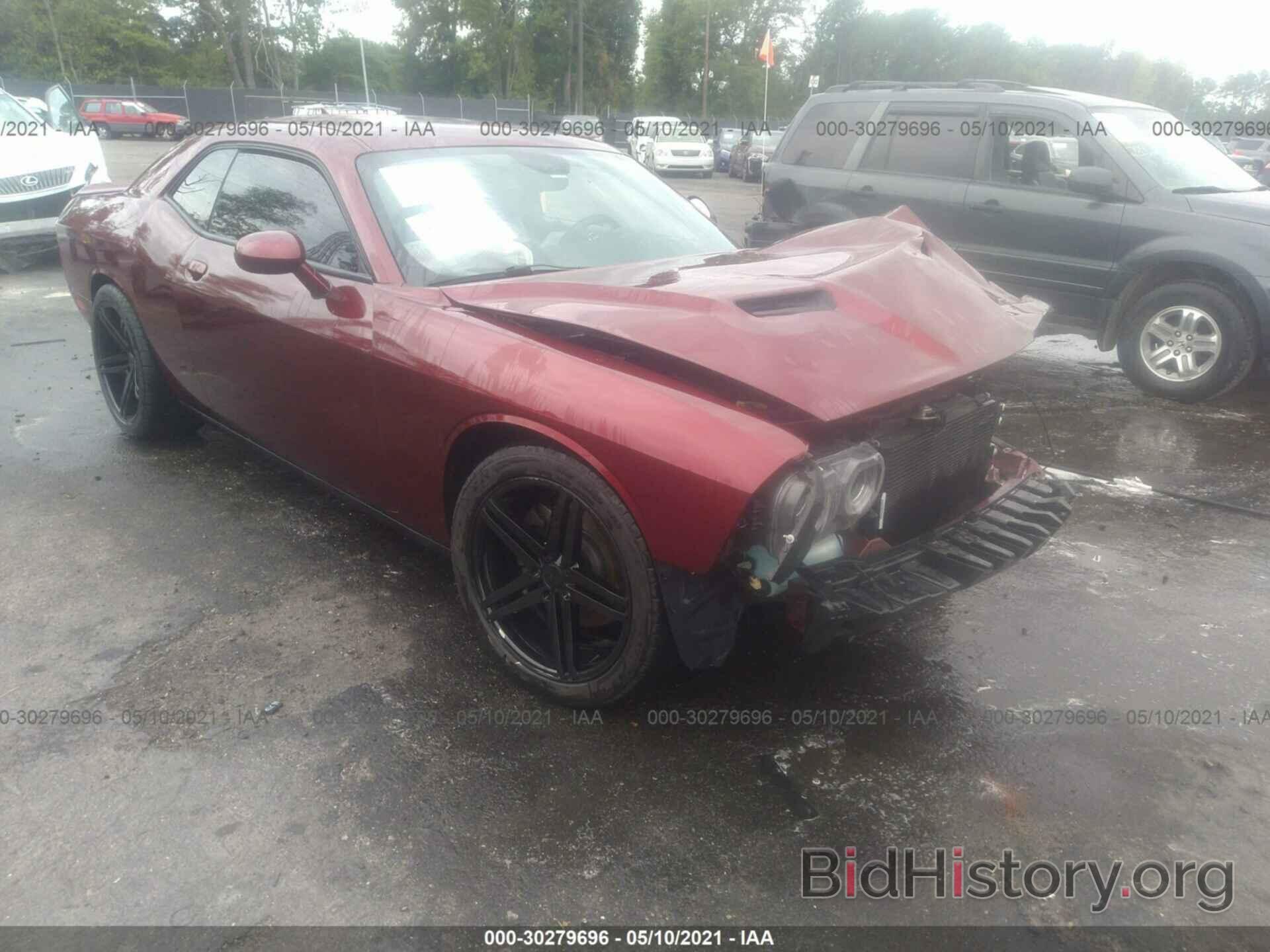 Photo 2C3CDZBT7JH182844 - DODGE CHALLENGER 2018