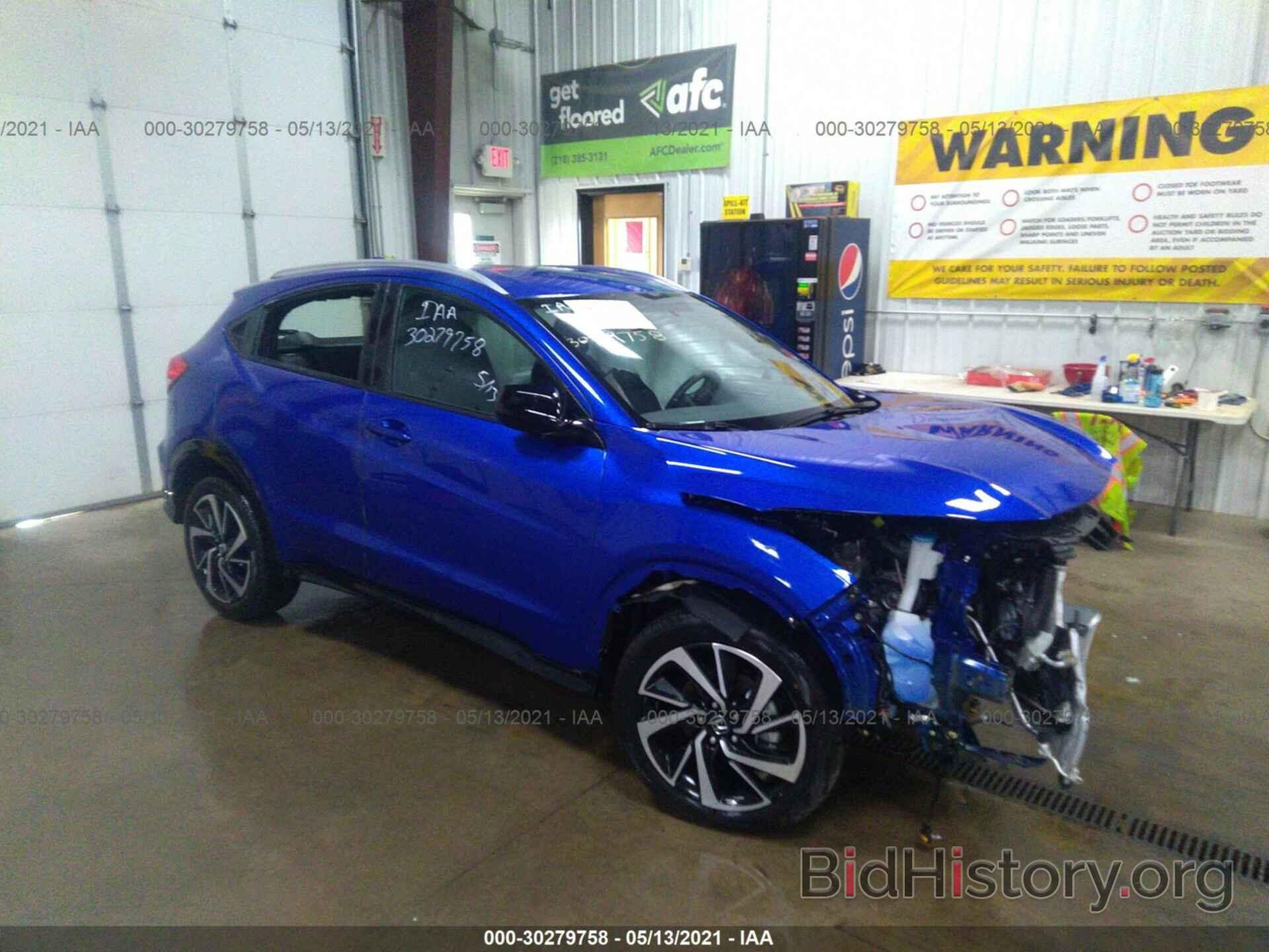 Photo 3CZRU6H17KG711277 - HONDA HR-V 2019