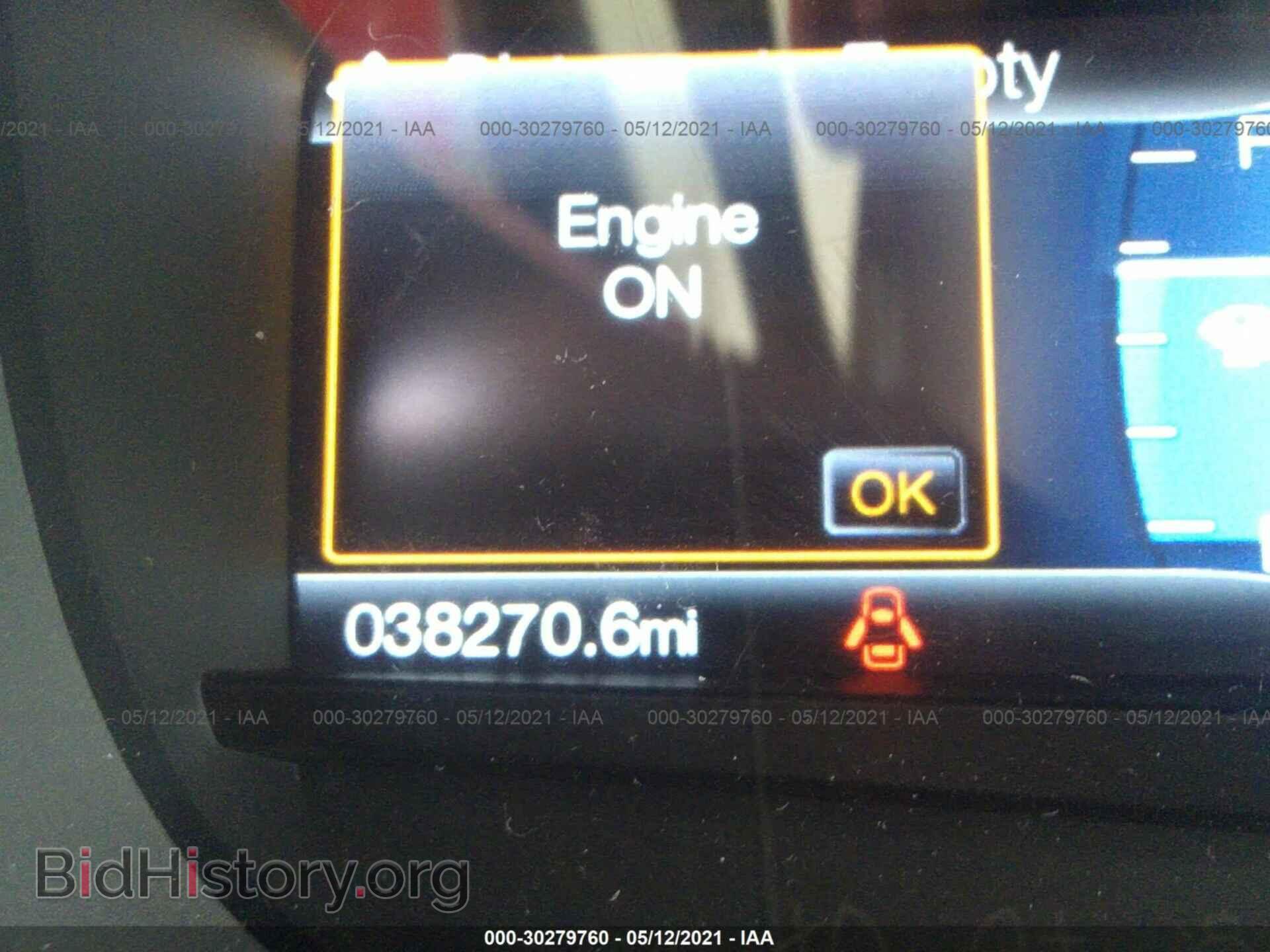 2018 FORD EDGE - VIN: 2FMPK3K90JBC16450 - Фото 7