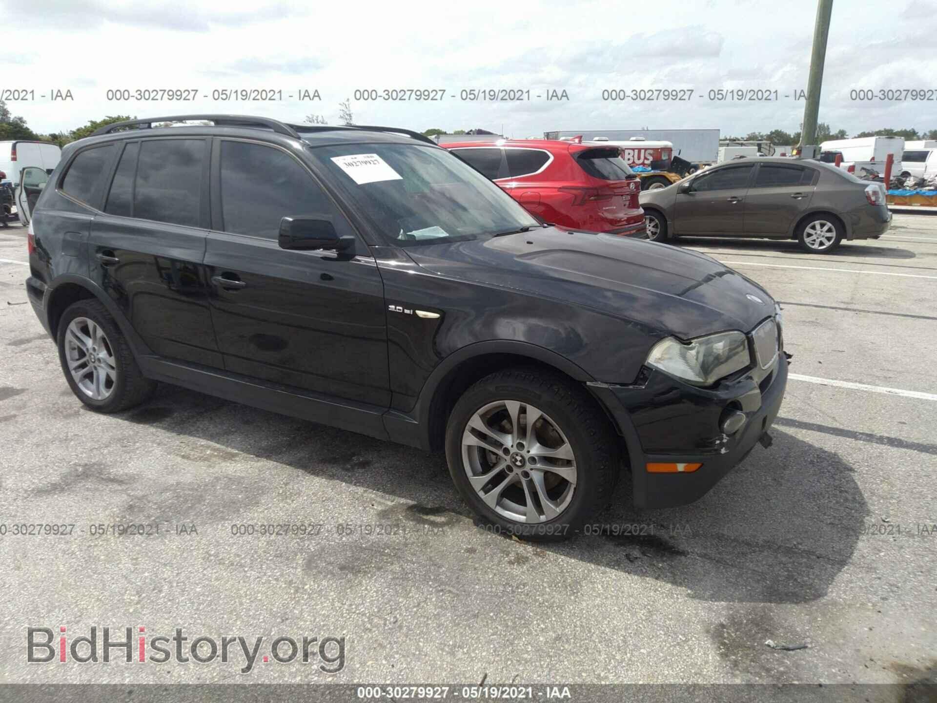 Фотография WBXPC93407WF05347 - BMW X3 2007