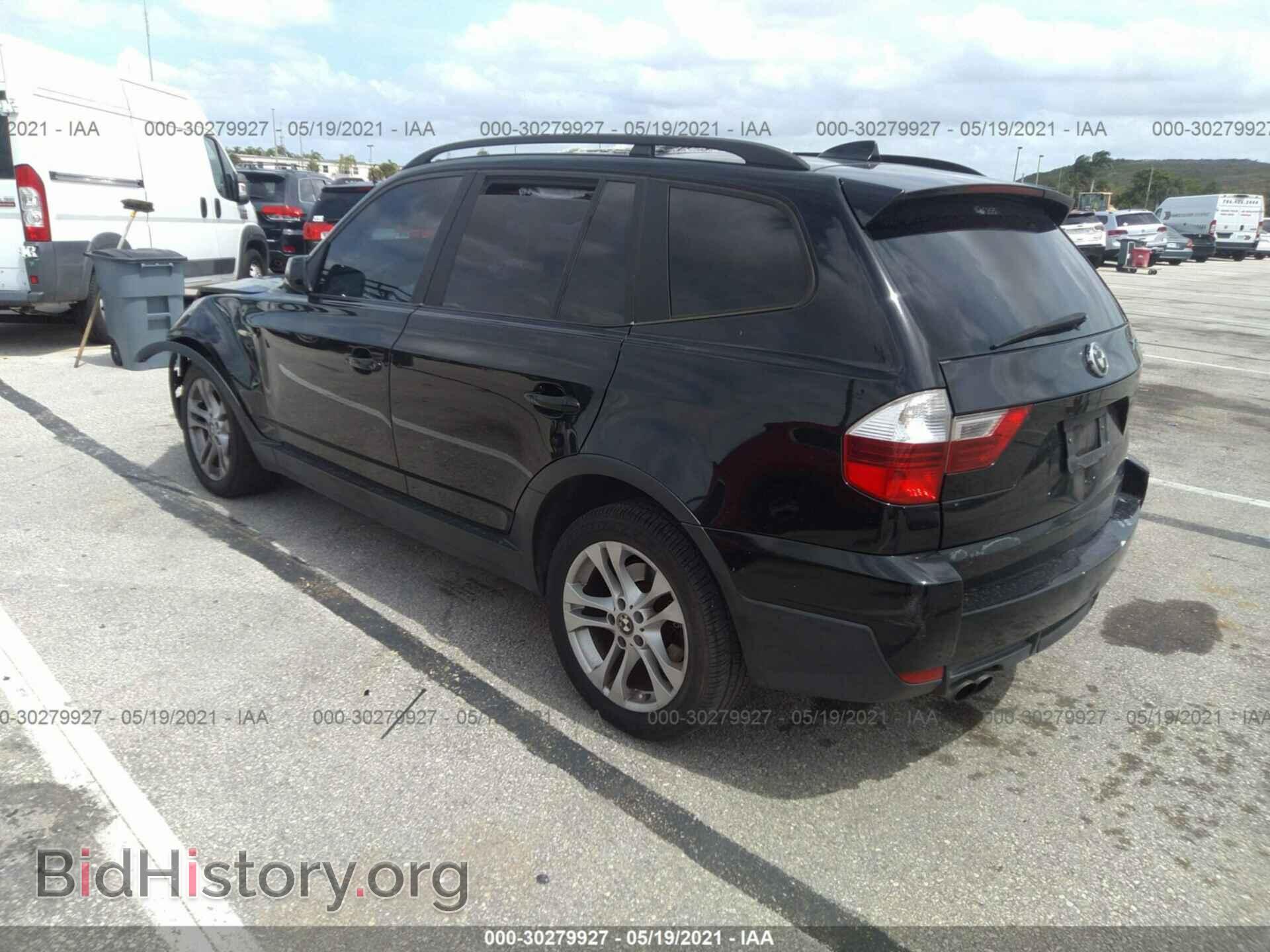 2007 BMW X3 - VIN: WBXPC93407WF05347 - Фото 3