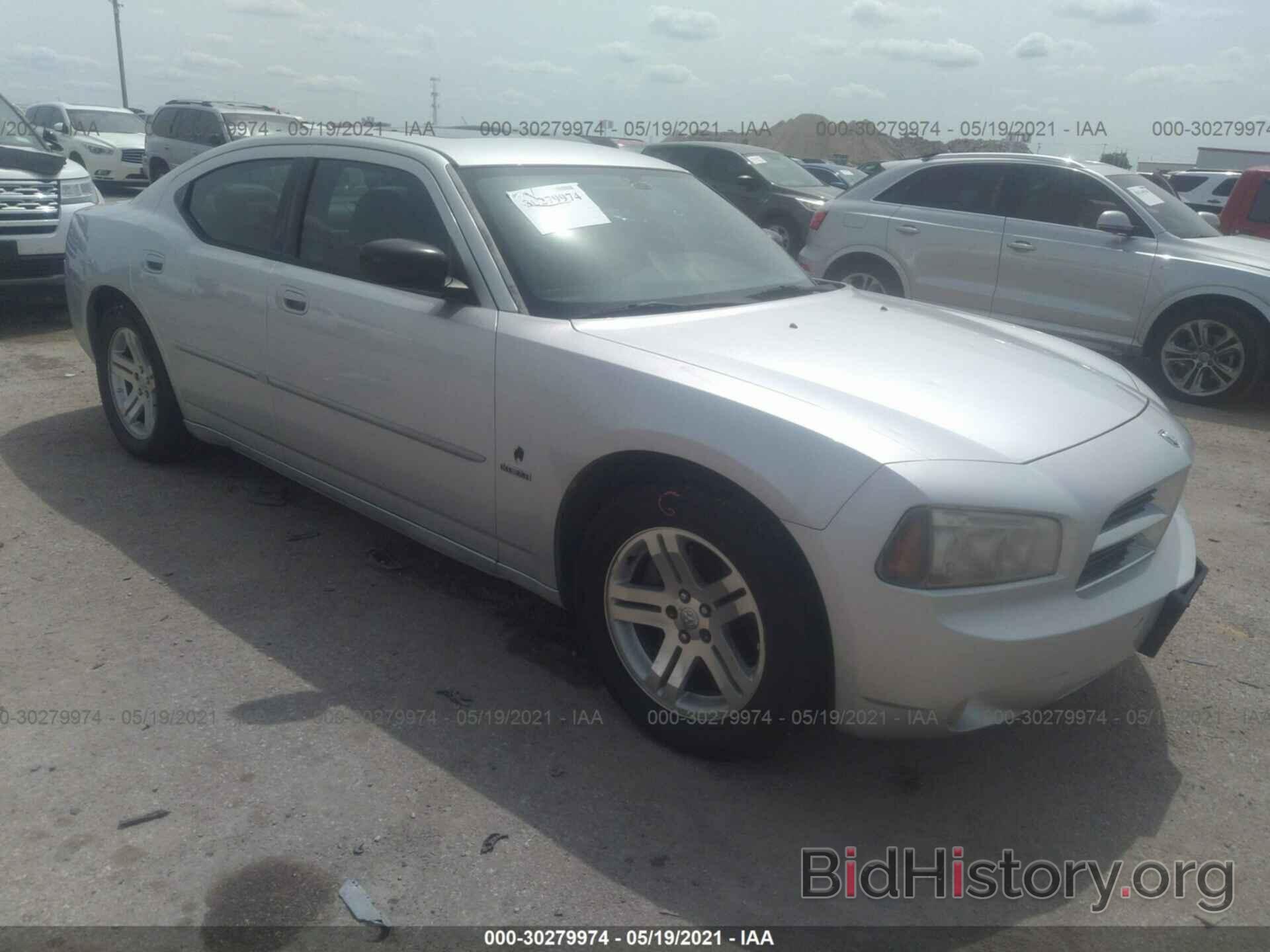 Photo 2B3KA53H97H686583 - DODGE CHARGER 2007