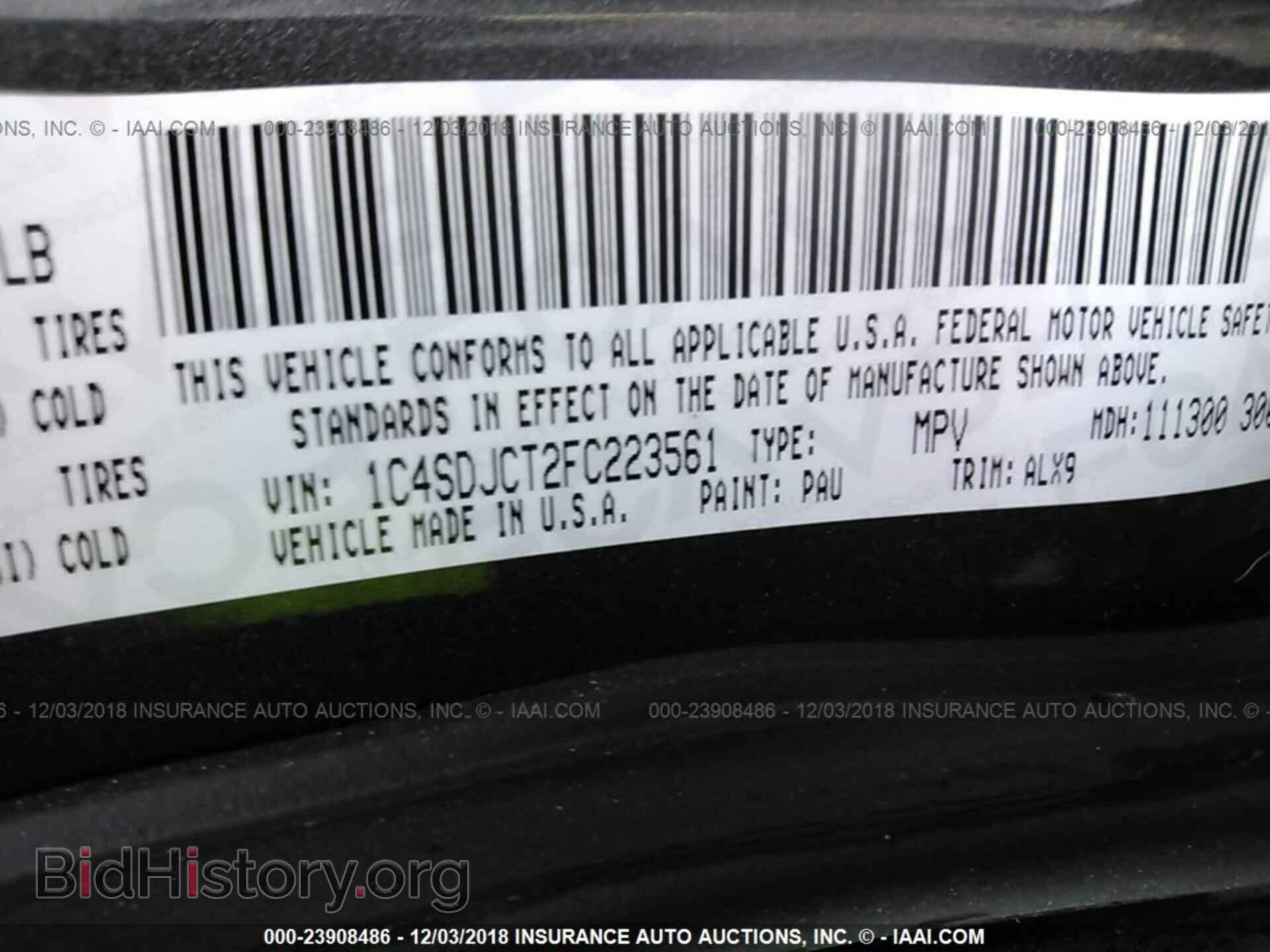 2015 DODGE DURANGO - VIN: 1C4SDJCT2FC223561 - Фото 9