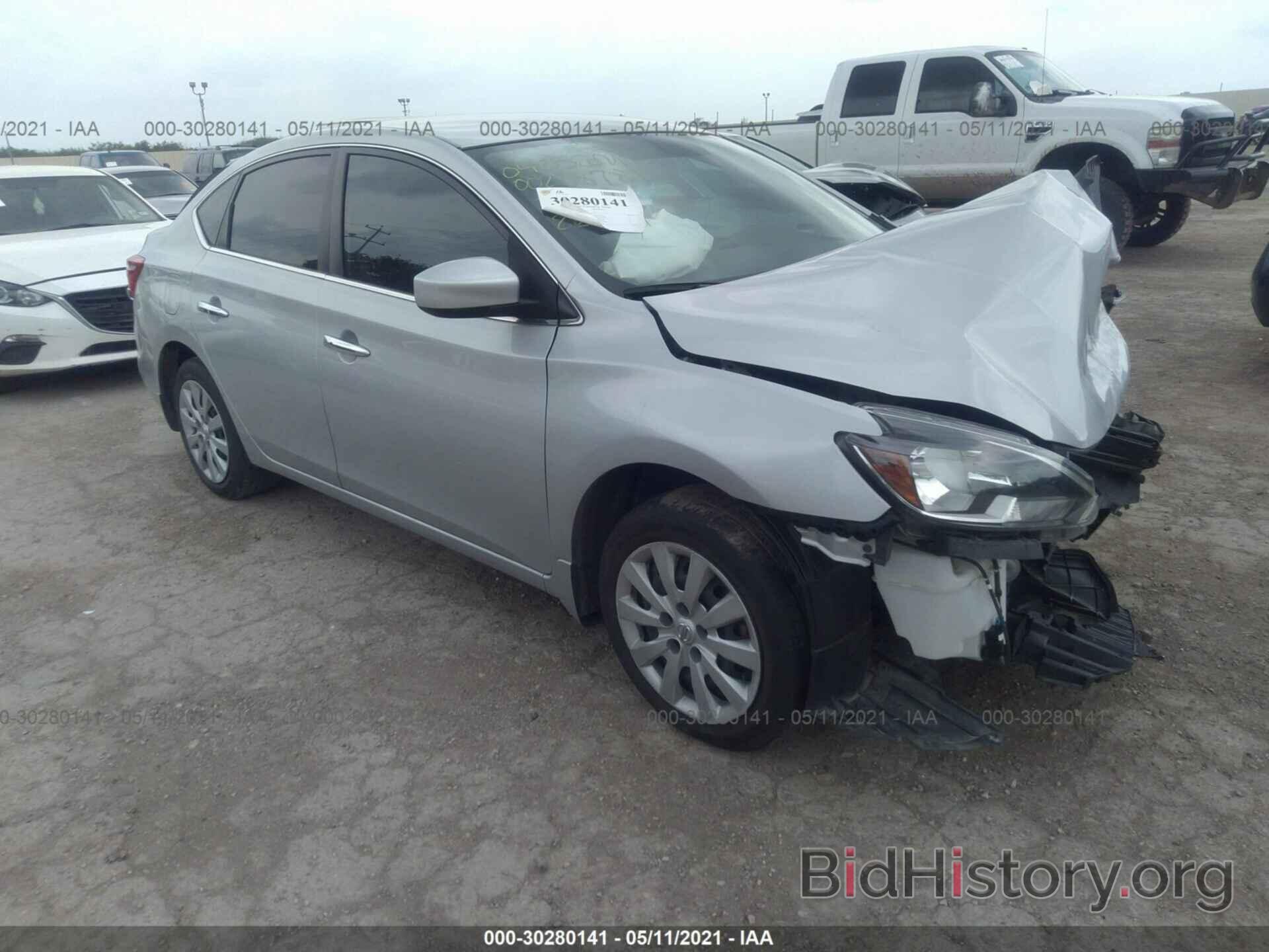 Photo 3N1AB7AP9HY261277 - NISSAN SENTRA 2017