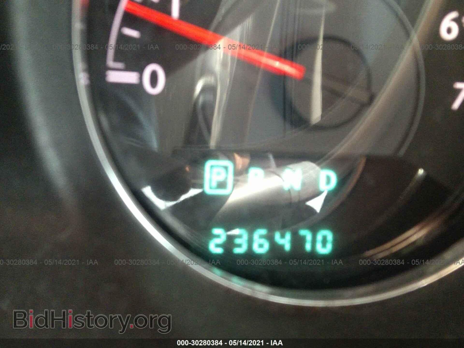 2013 CHRYSLER 200 - VIN: 1C3CCBBB8DN525612 - Photo 7