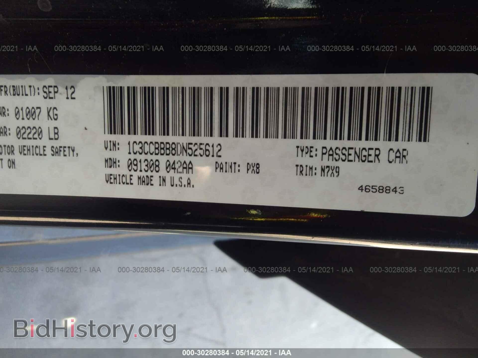 2013 CHRYSLER 200 - VIN: 1C3CCBBB8DN525612 - Photo 9