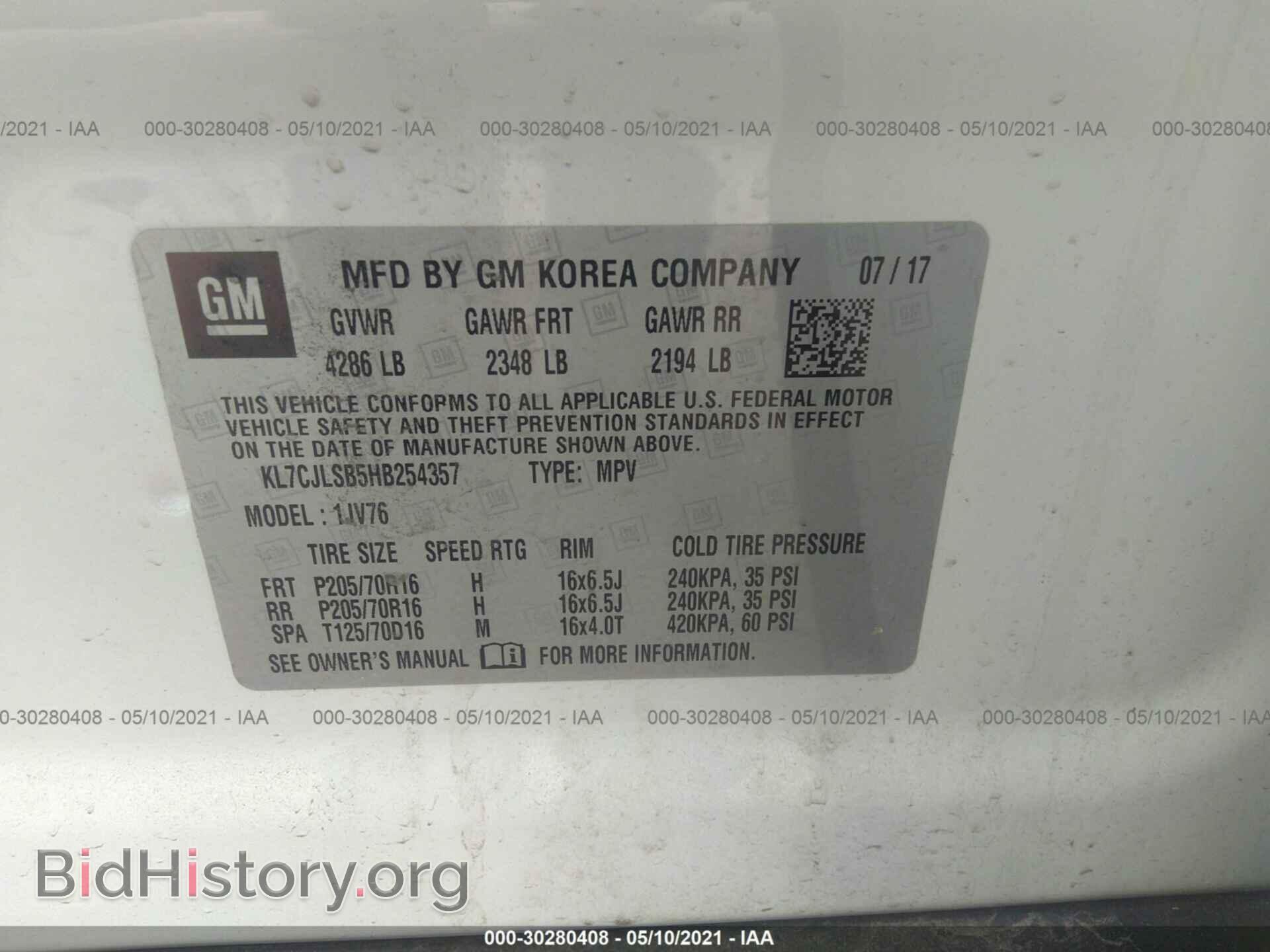 2017 CHEVROLET TRAX - VIN: KL7CJLSB5HB254357 - Фото 9