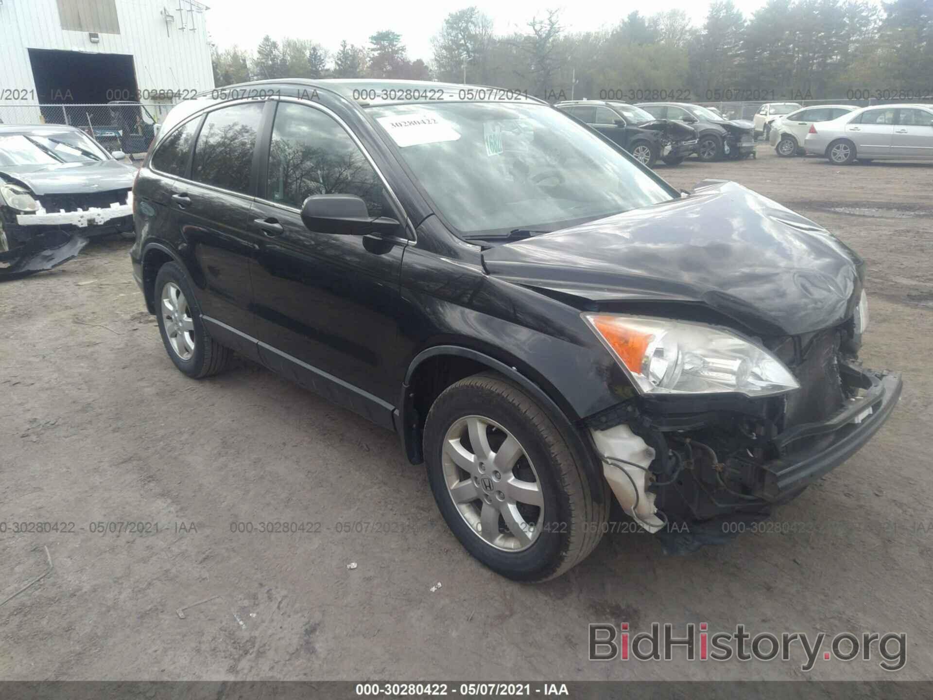 Photo JHLRE4H4XBC027721 - HONDA CR-V 2011