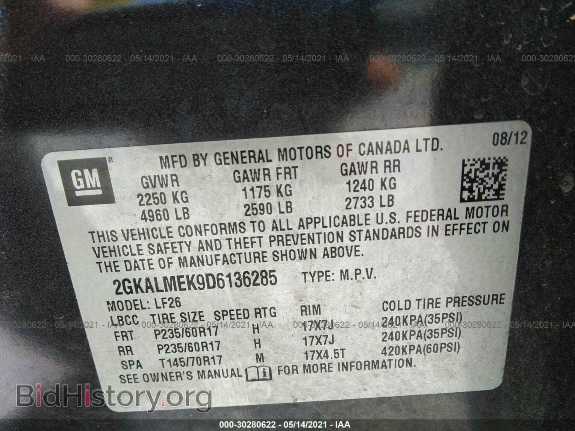 2013 GMC TERRAIN - VIN: 2GKALMEK9D6136285 - Фото 9