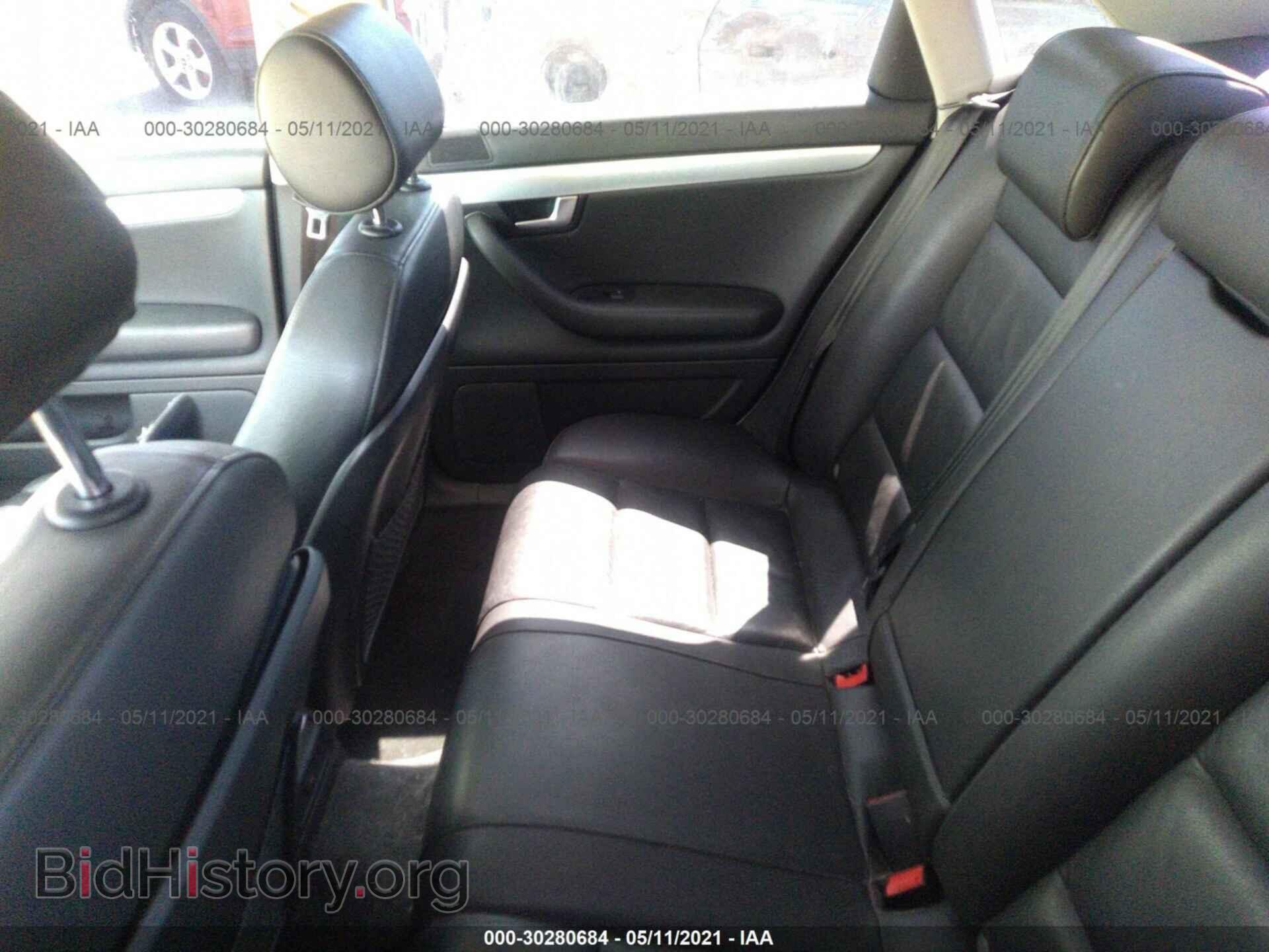 2007 AUDI A4 - VIN: WAUDF78E87A135480 - Фото 8