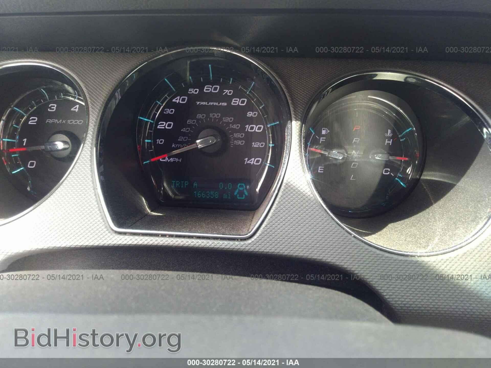 2012 FORD TAURUS - VIN: 1FAHP2DW1CG130668 - Photo 7