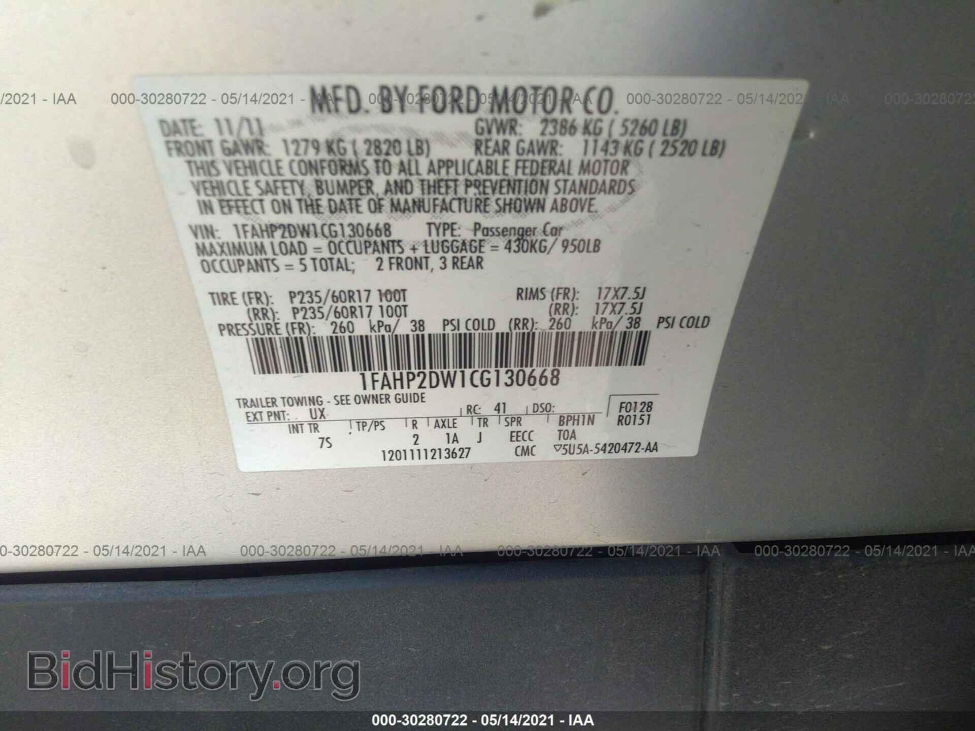 2012 FORD TAURUS - VIN: 1FAHP2DW1CG130668 - Photo 9