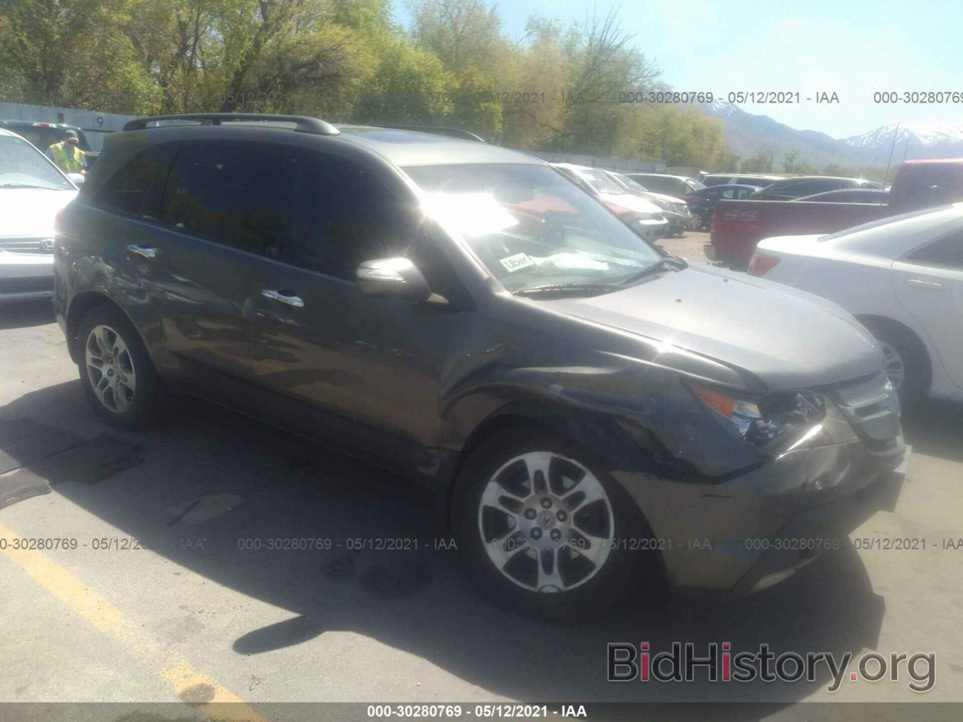 Photo 2HNYD28348H514825 - ACURA MDX 2008