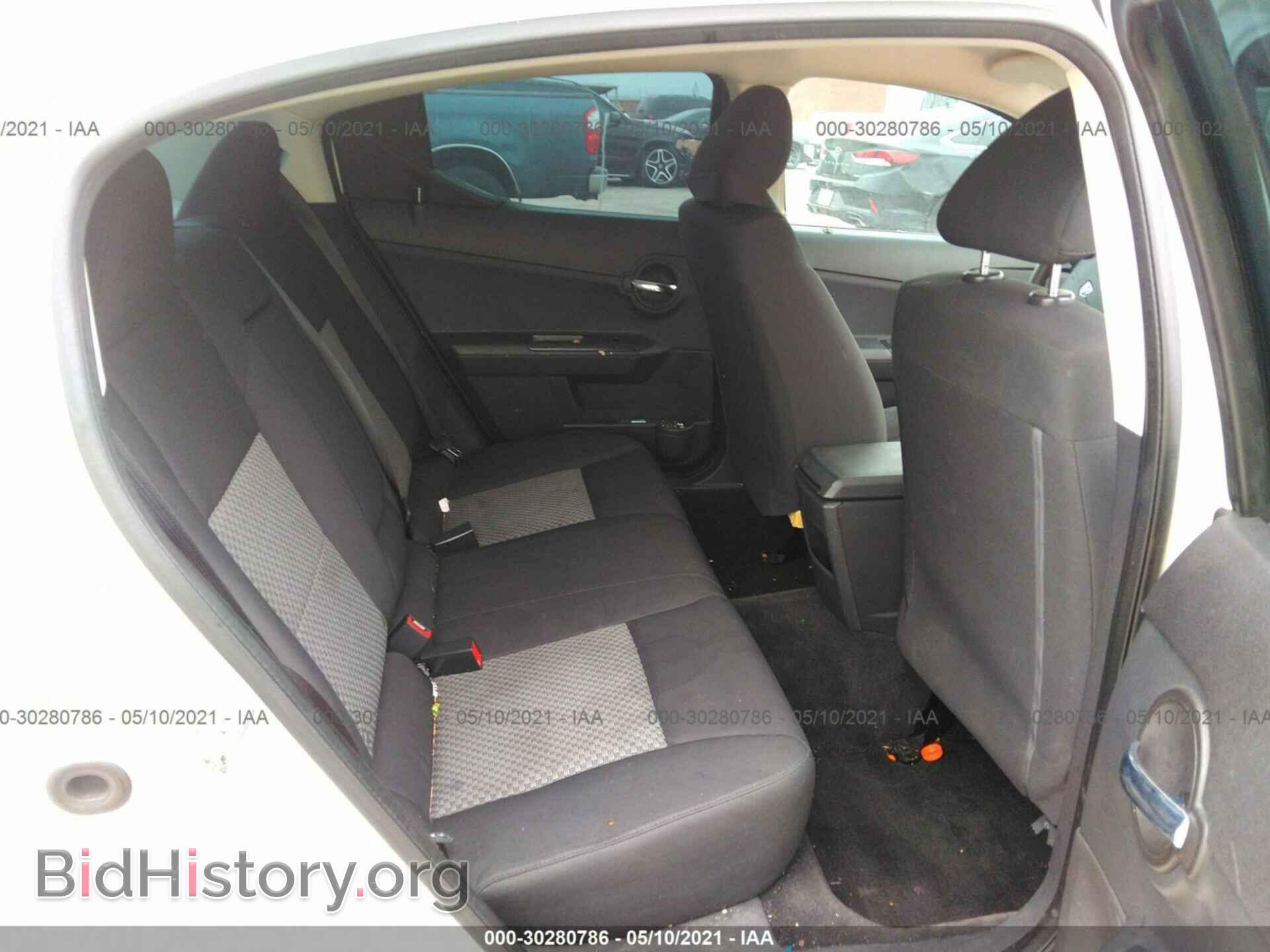 2009 DODGE AVENGER - VIN: 1B3LC46B79N532142 - Photo 8