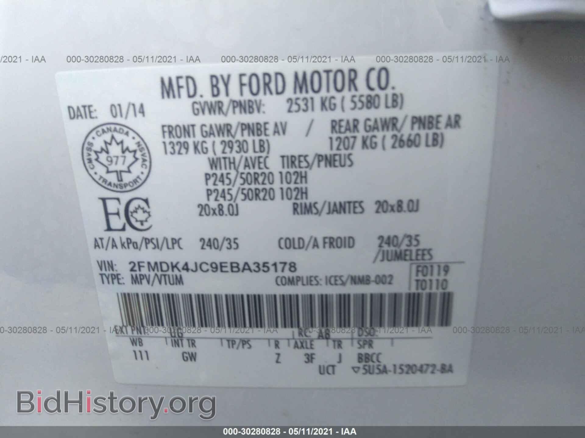 2014 FORD EDGE - VIN: 2FMDK4JC9EBA35178 - Фото 9