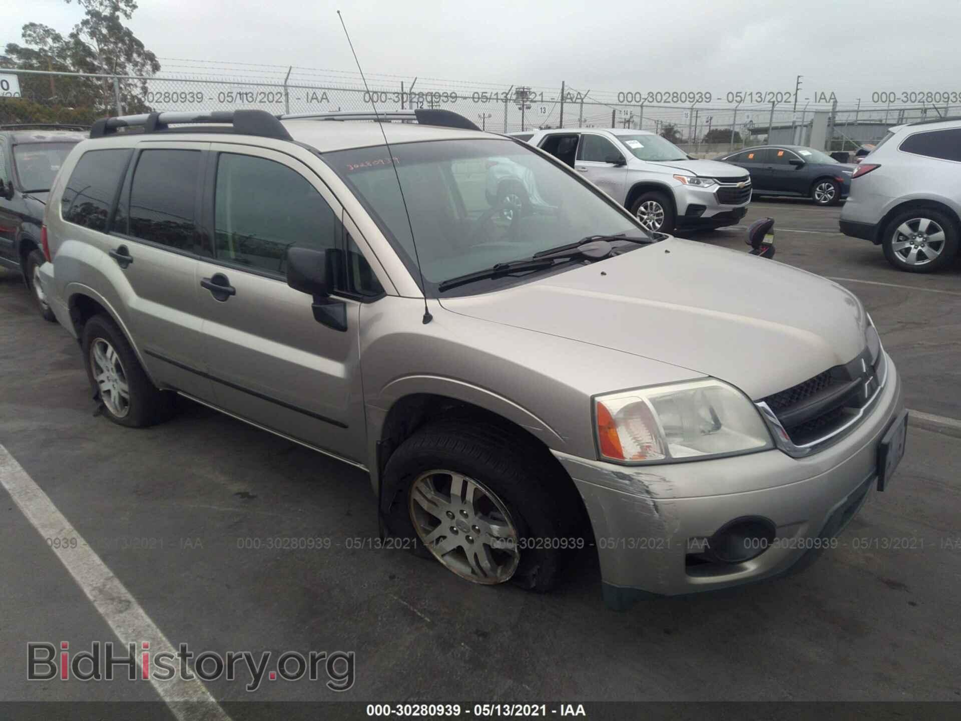 Photo 4A4MM21S36E077662 - MITSUBISHI ENDEAVOR 2006