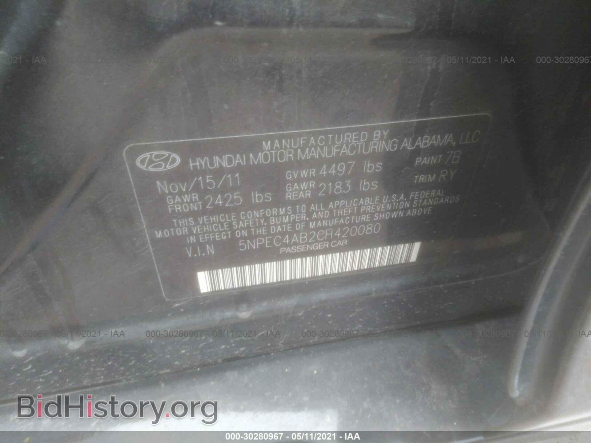 2012 HYUNDAI SONATA - VIN: 5NPEC4AB2CH420080 - Фото 9