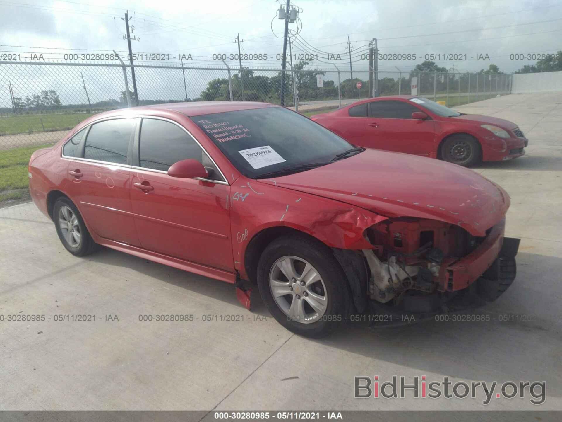 Photo 2G1WF5E30C1163242 - CHEVROLET IMPALA 2012